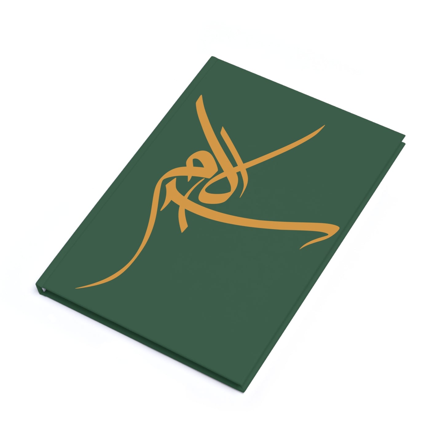 Puffy Hardcover Notebook „Frieden“ – سلام