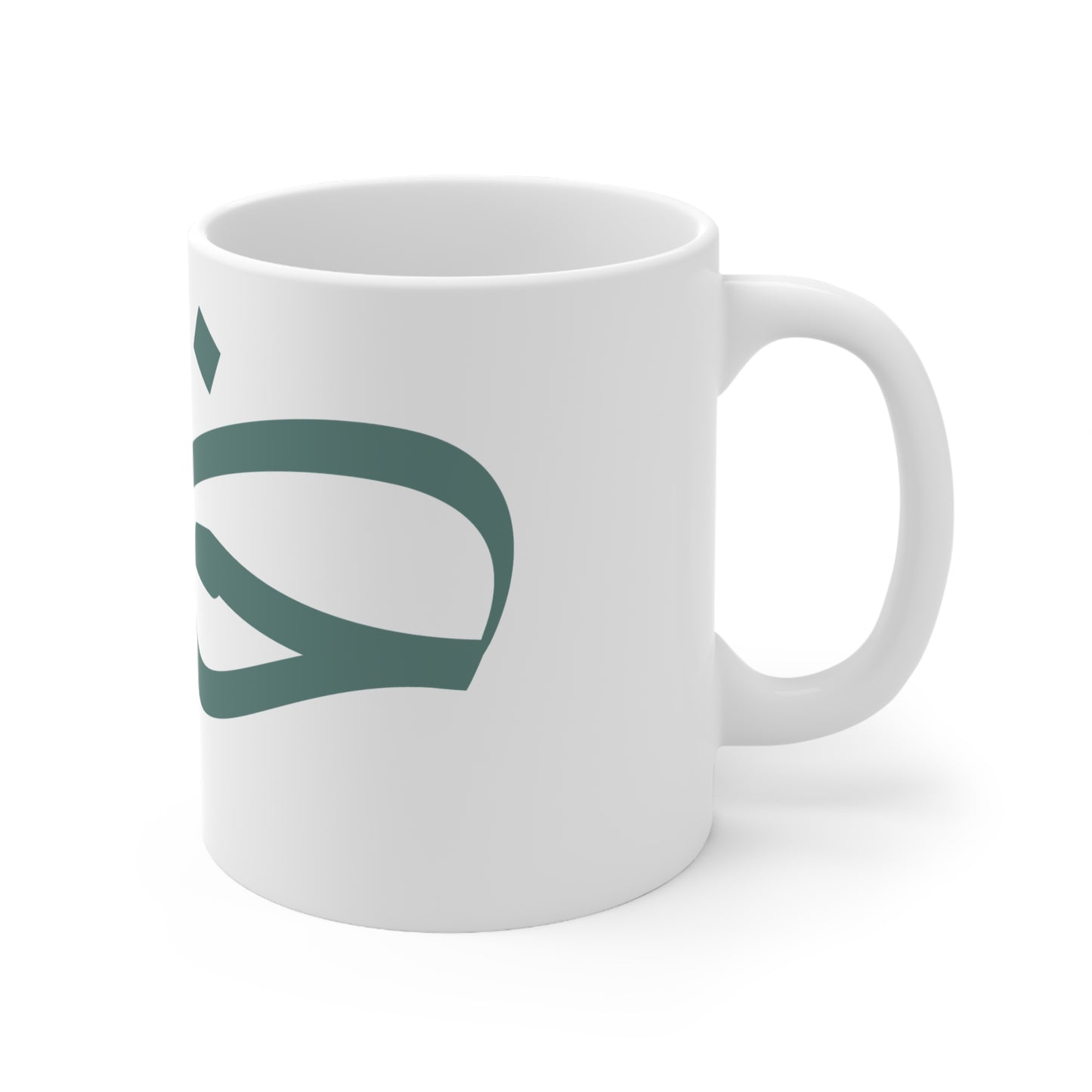 Tasse „Liebe“ – حب