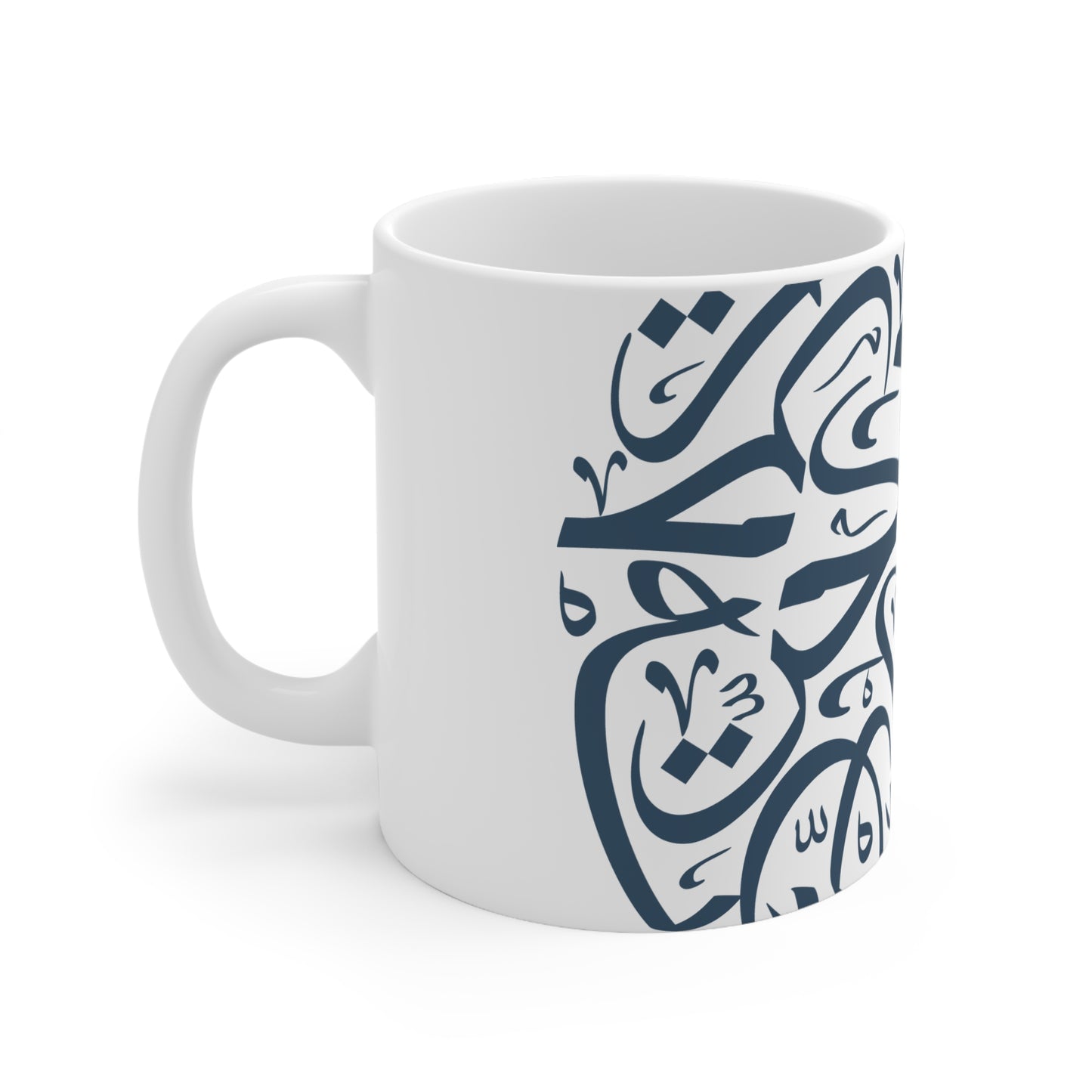 Tasse „Freiheit“ – حرية