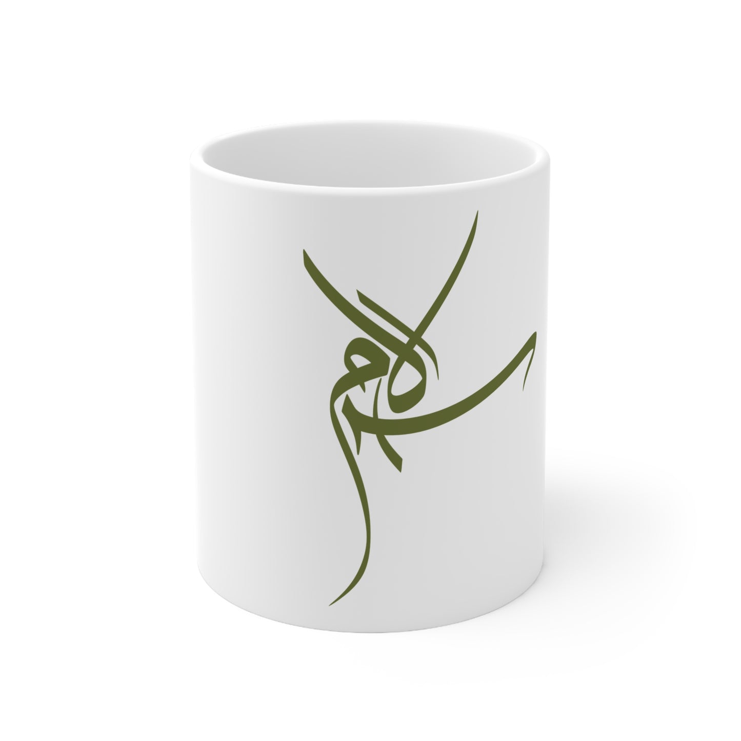 Tasse „Salam“ – سلام
