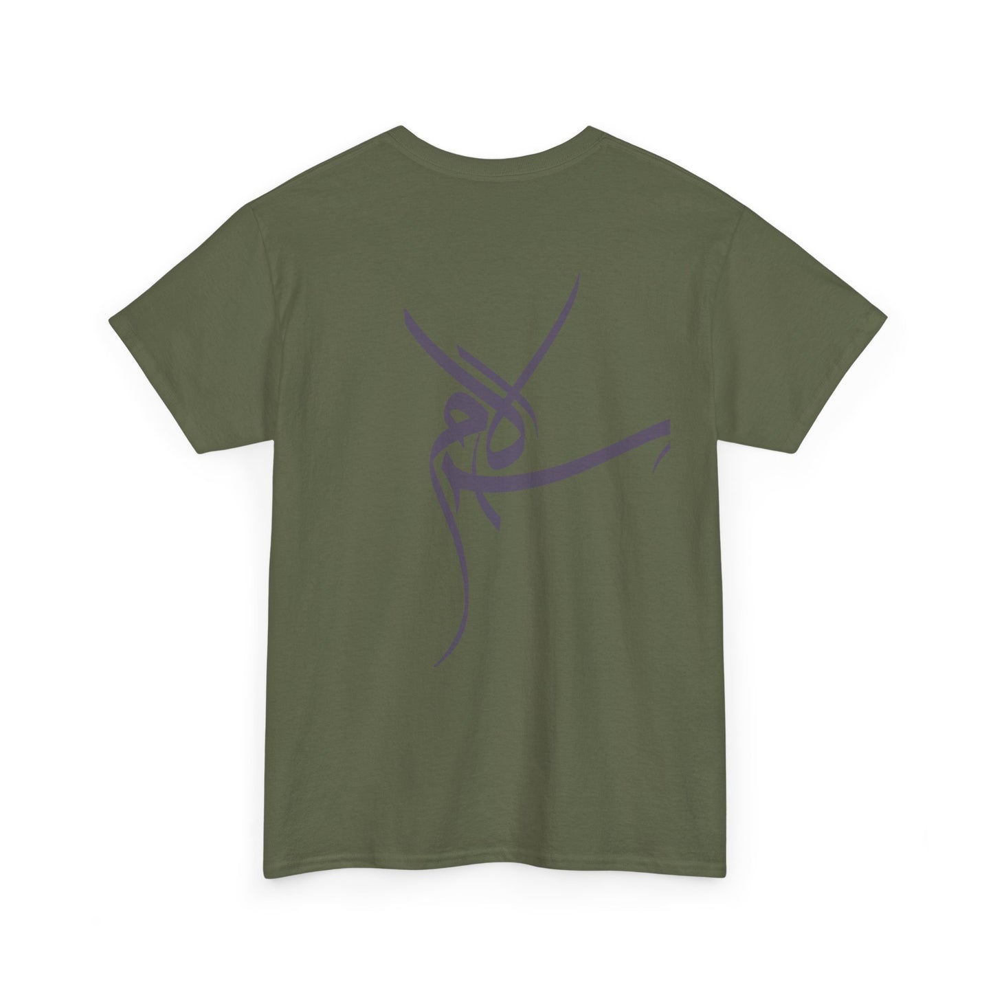 T-Shirt „Frieden“ – Salam سلام