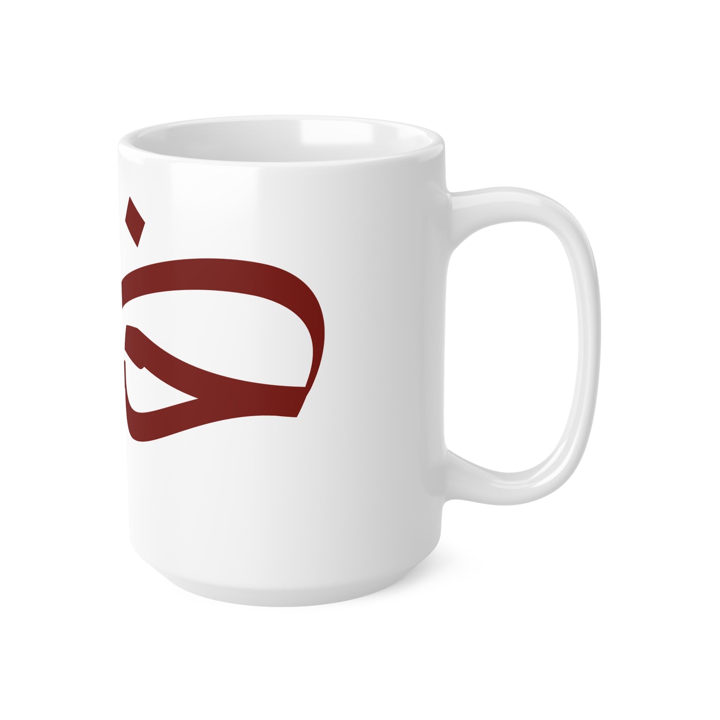 Tasse „Liebe“ – حب