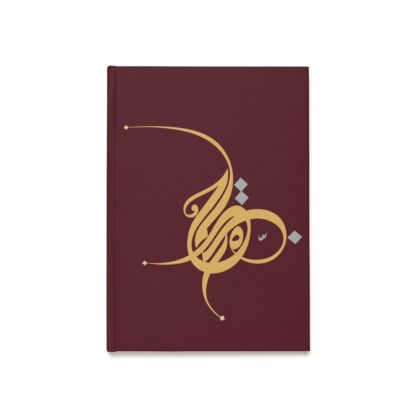Puffy Hardcover Notebook Mahabba „“ – محبة