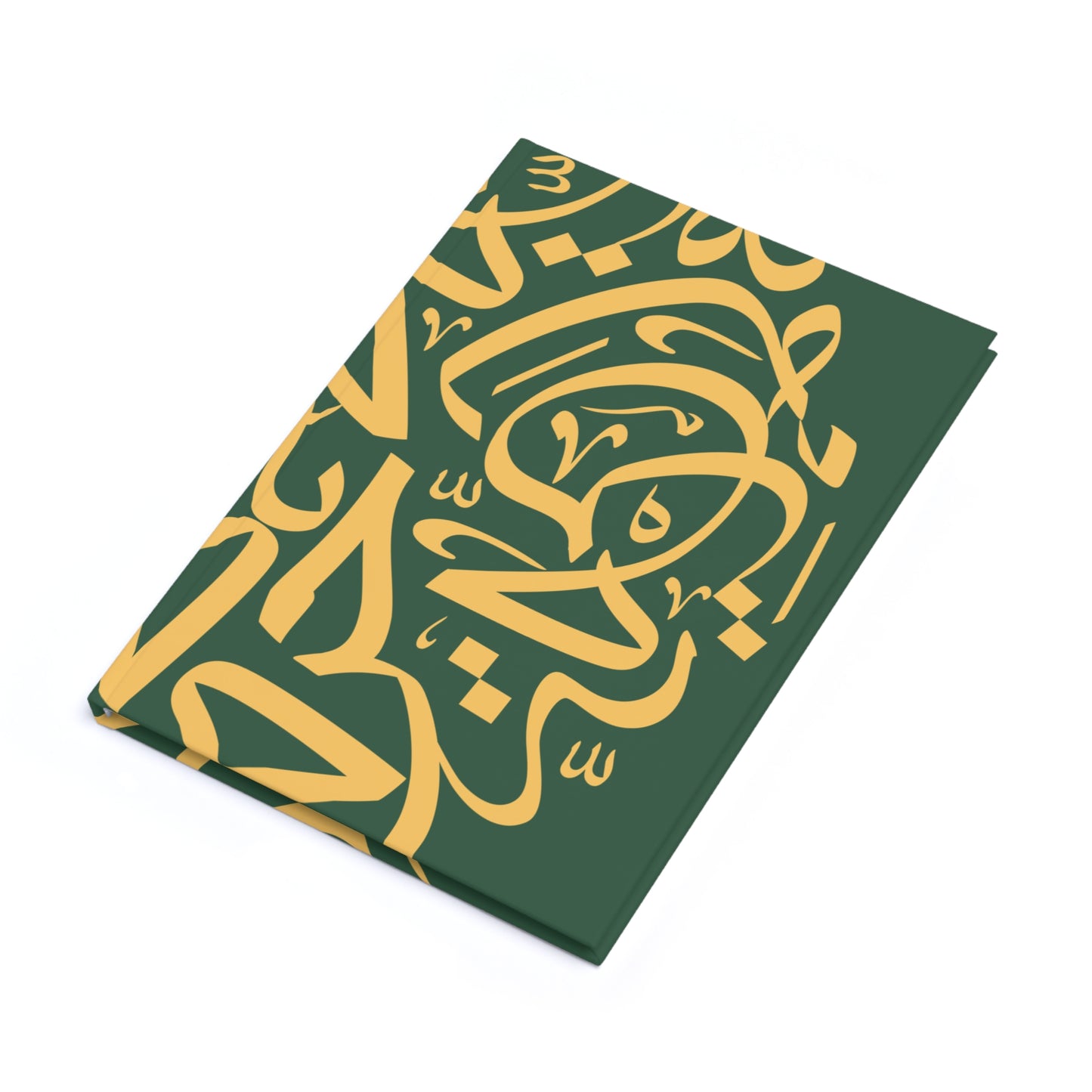 Puffy Hardcover Notebook „Freiheit“ – حرية