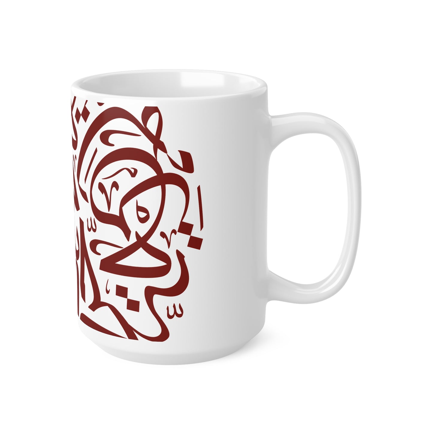 Tasse „Freiheit“ – حرية