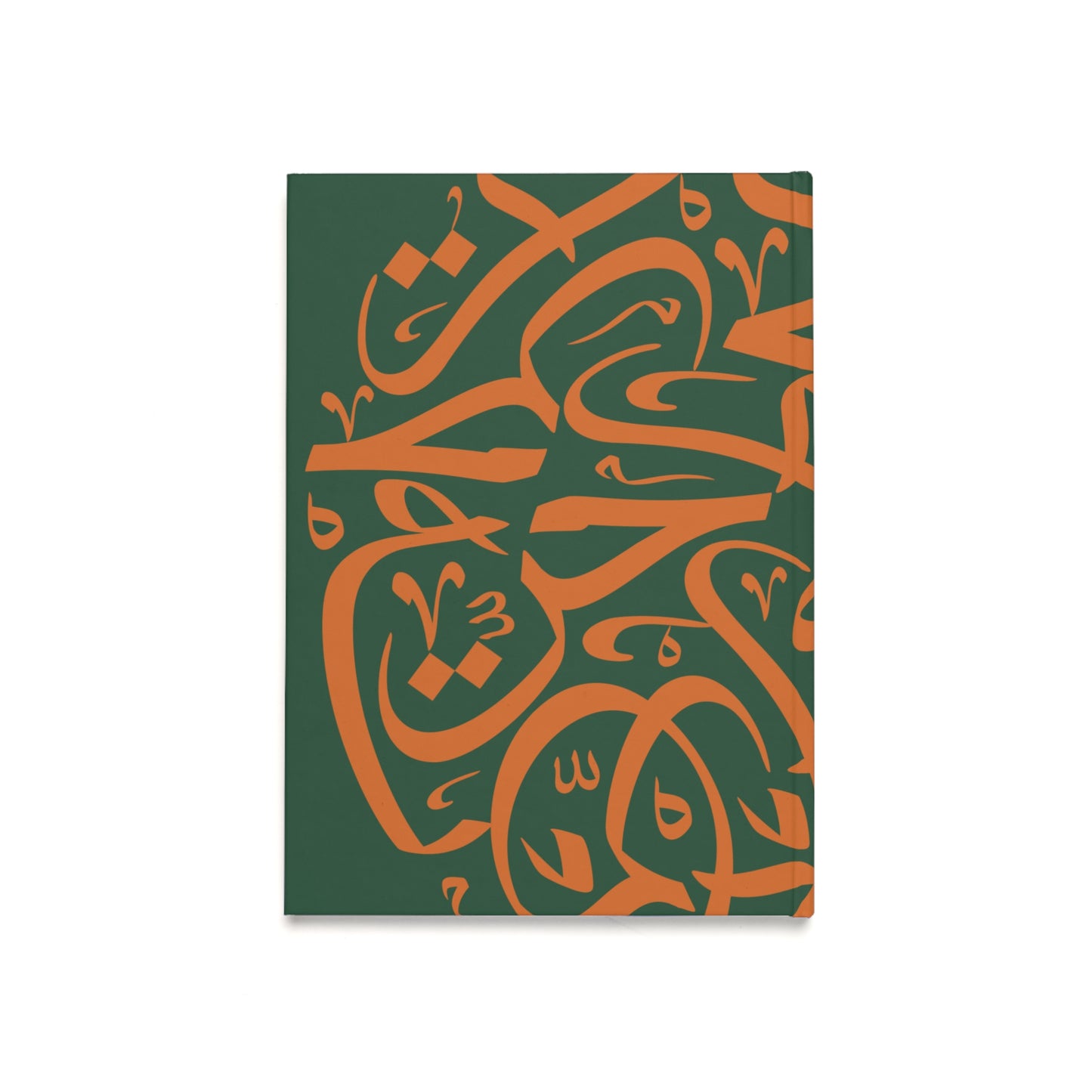 Puffy Hardcover Notebook „Freiheit“ – حرية