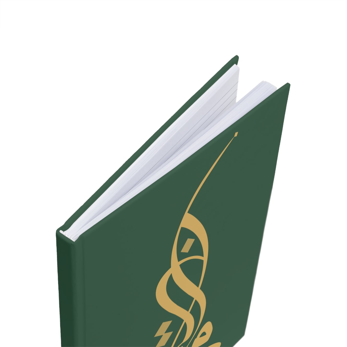 Puffy Hardcover Notebook „Glaube“ – Iman إيمان