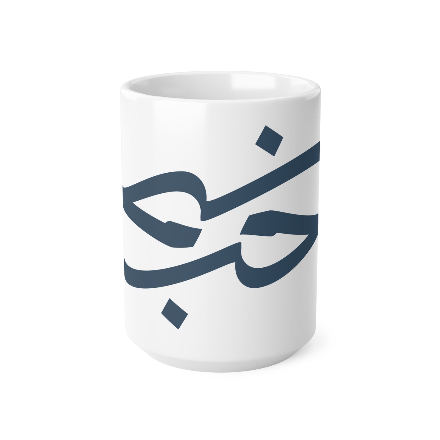 Tasse „Liebe“ – حب