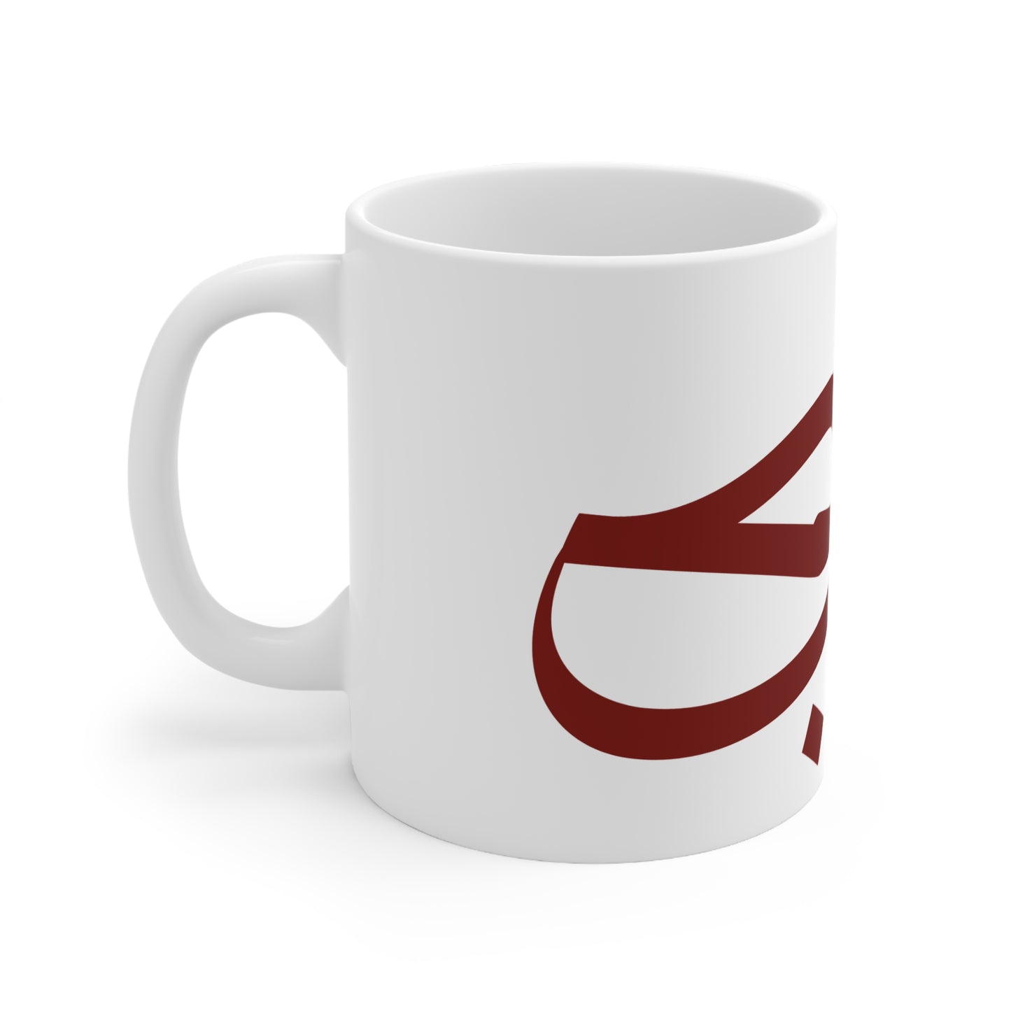 Tasse „Liebe“ – حب
