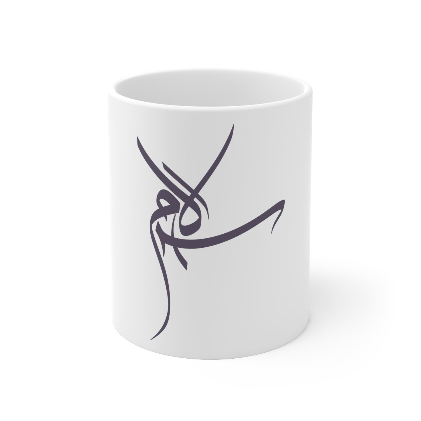 Tasse „Salam“ – سلام