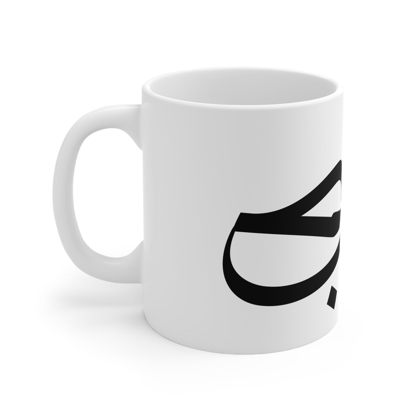 Hamdwerk حب (ḥubb) – Liebe Tasse Keramik Kaffeetasse Kunst Geschenke Morgen Cup Tee Milch Teetasse Becher Tassen
