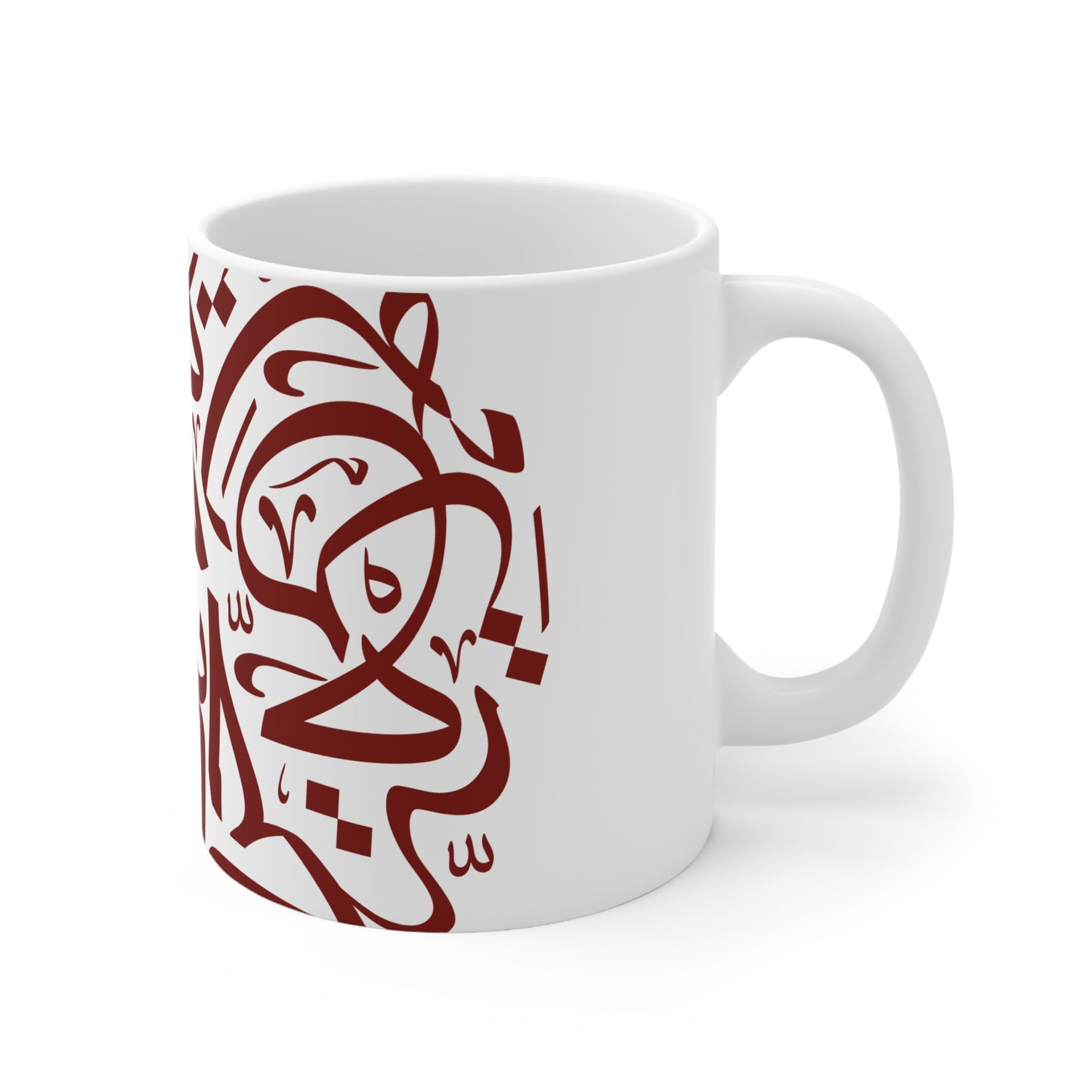 Tasse „Freiheit“ – حرية