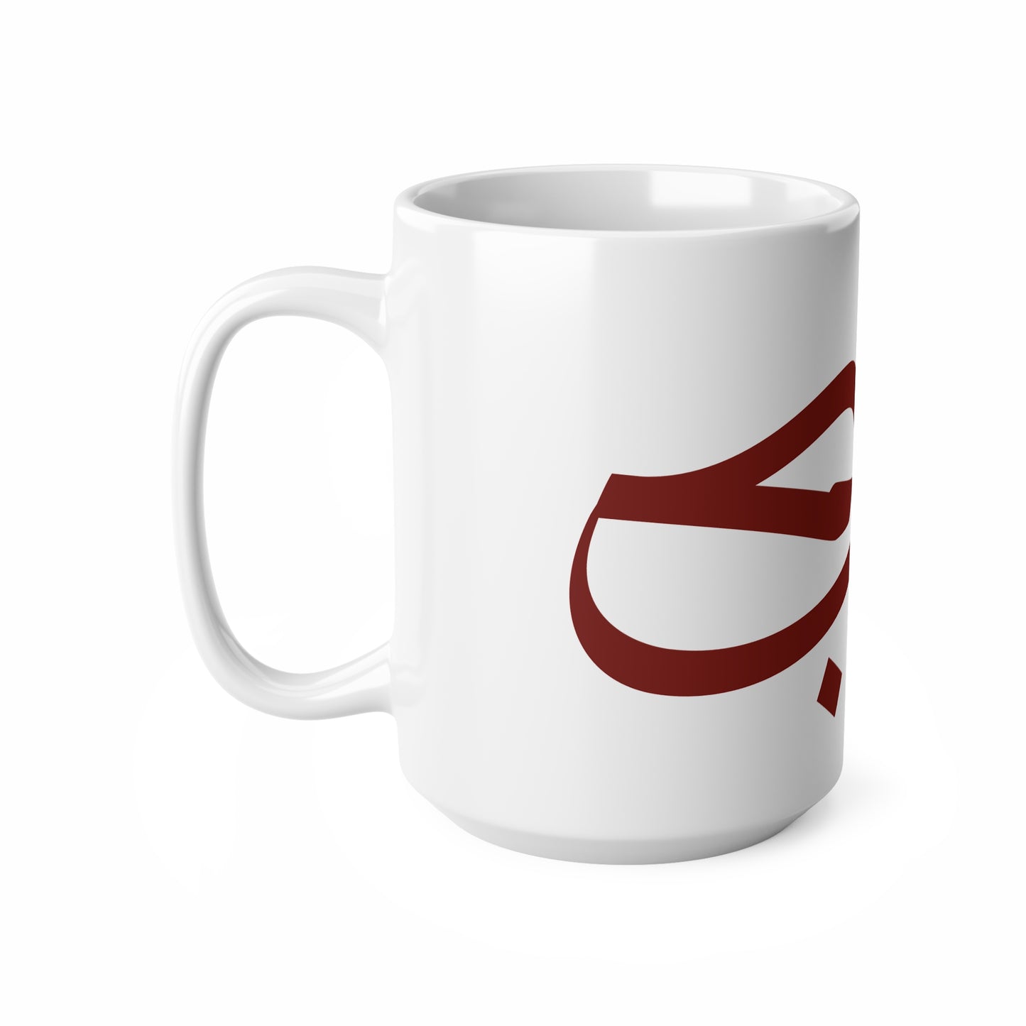 Tasse „Liebe“ – حب