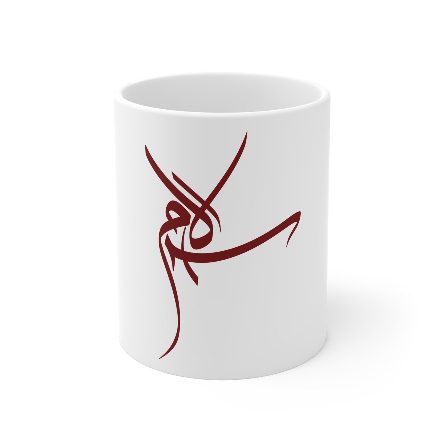 Tasse „Salam“ – سلام