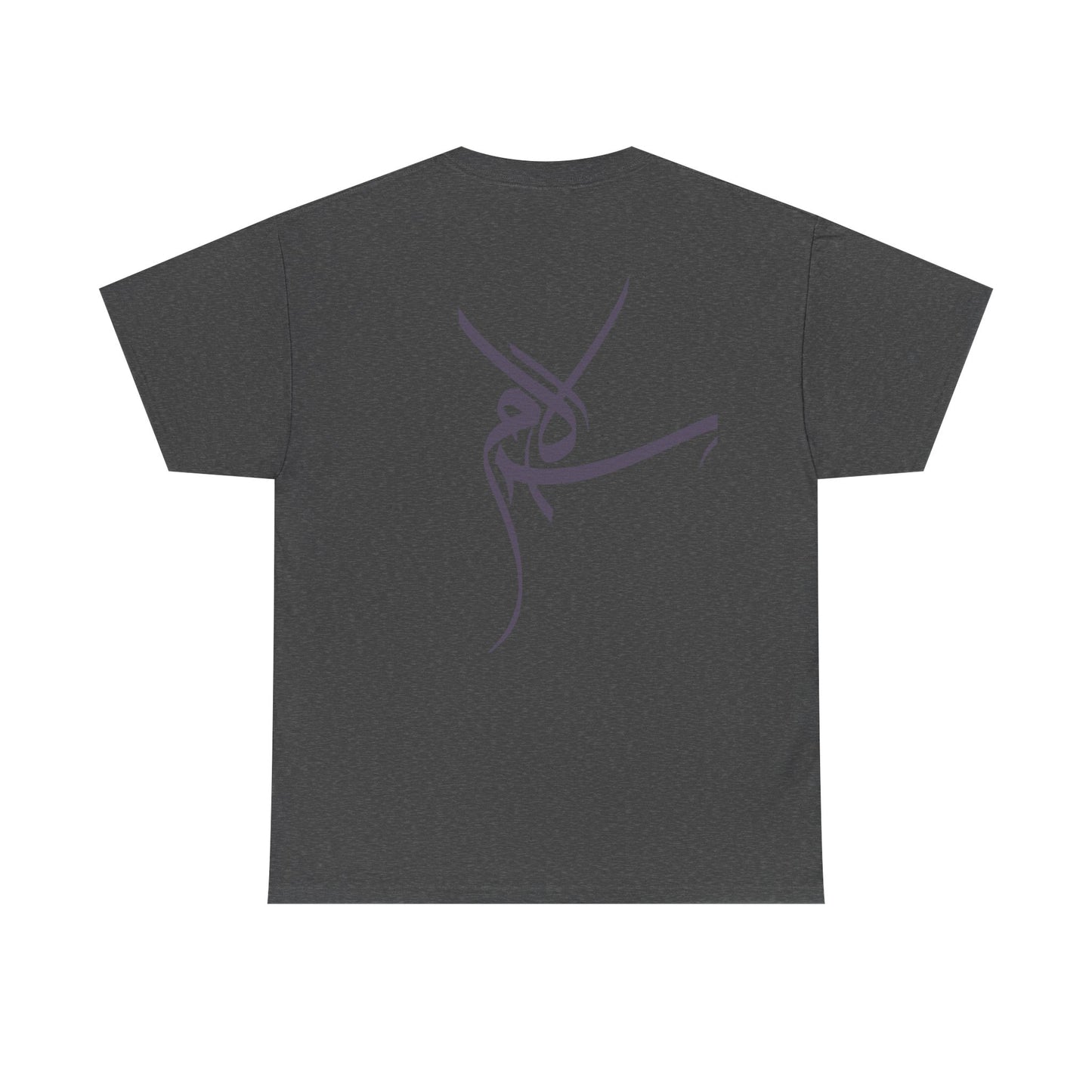 T-Shirt „Frieden“ – Salam سلام