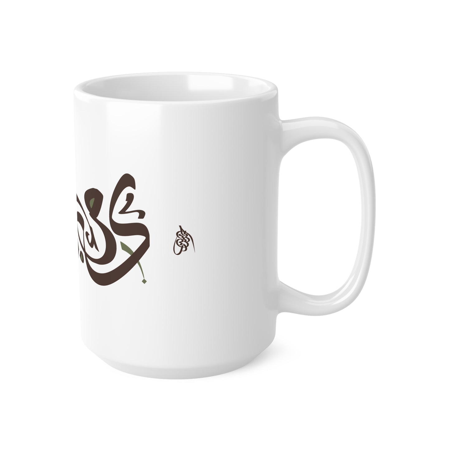 Tasse „Glaube“ – Iman إيمان