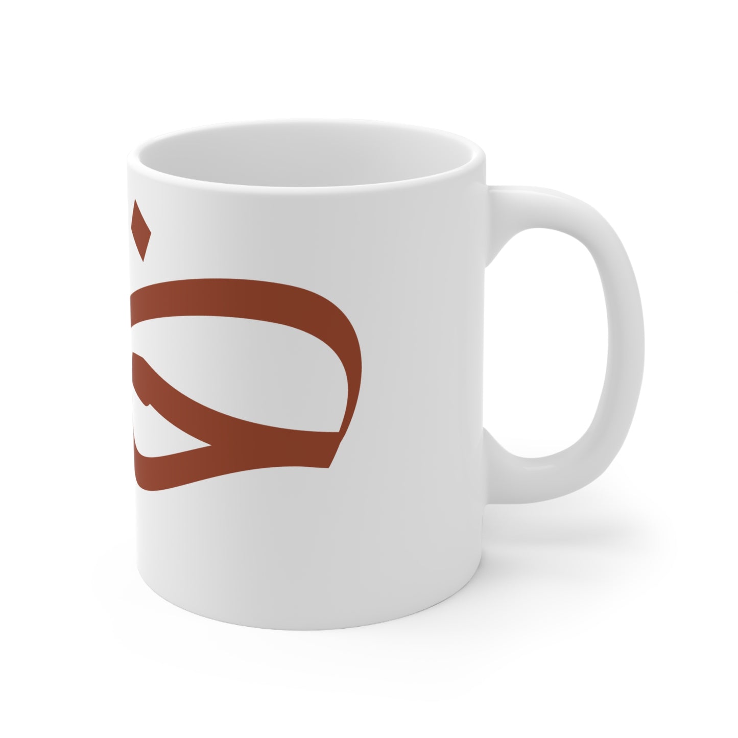 Tasse „Liebe“ – حب