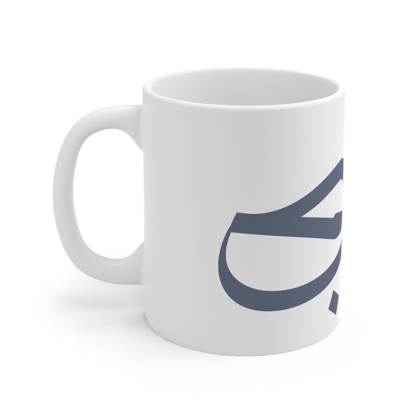 Tasse „Liebe“ – حب