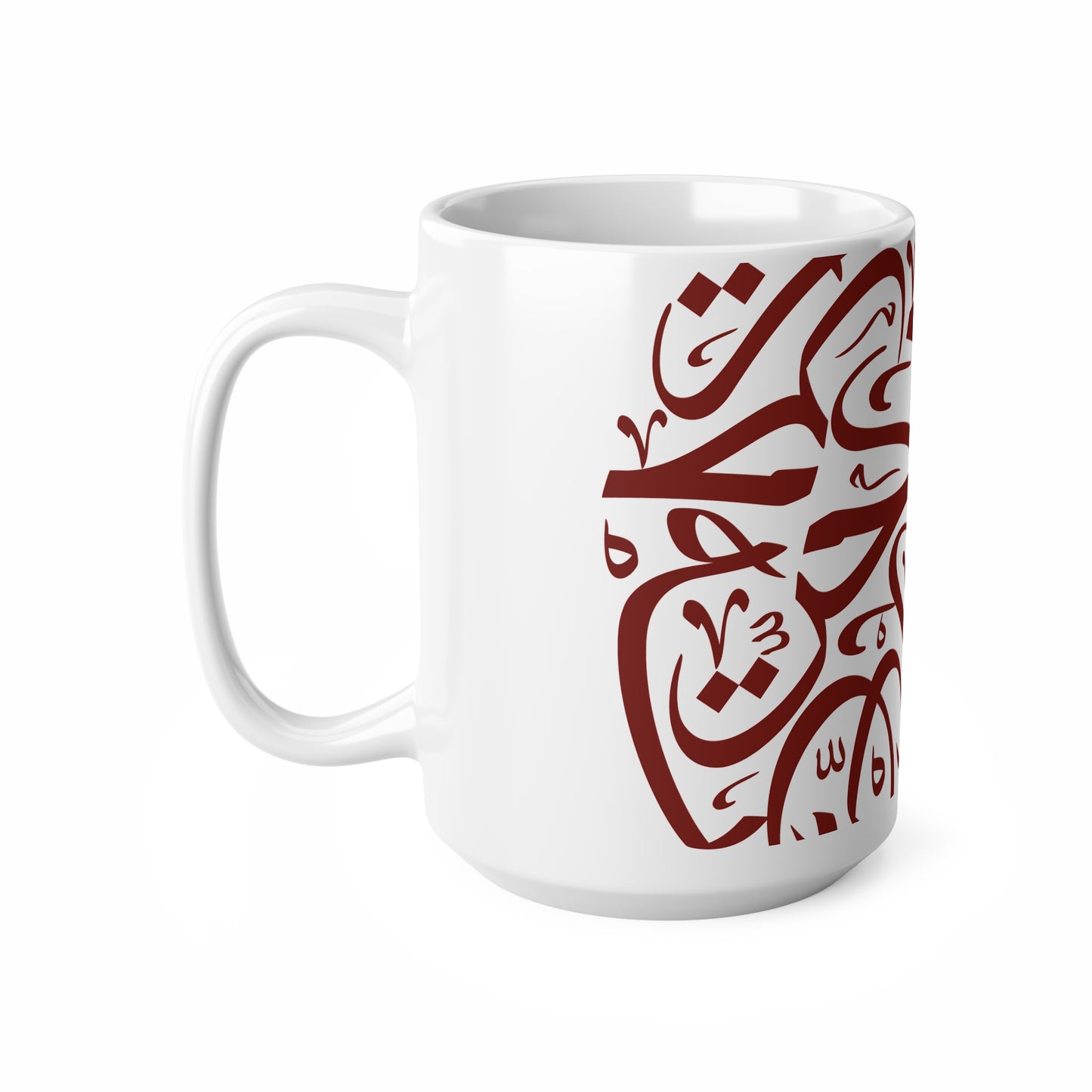 Tasse „Freiheit“ – حرية