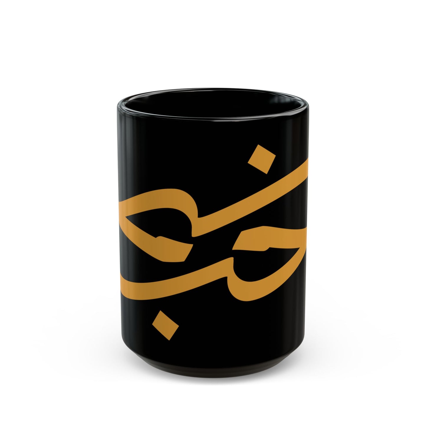 Tasse „Liebe“ – حب