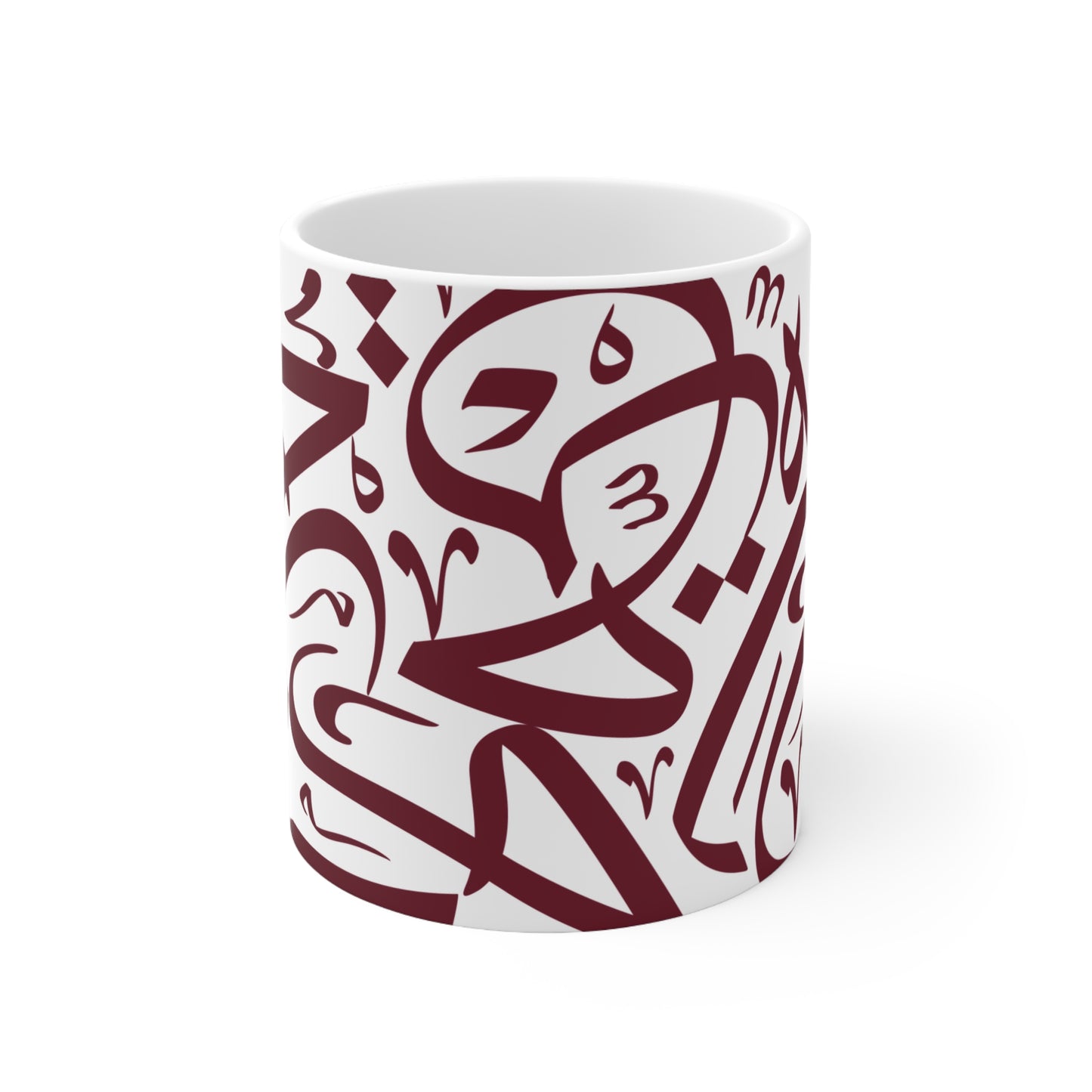 Hamdwerk حرية (ḥurriya) – Freiheit Tasse Keramik Kaffeetasse Kunst Geschenke Morgen Cup Tee Milch Teetasse Becher Tassen
