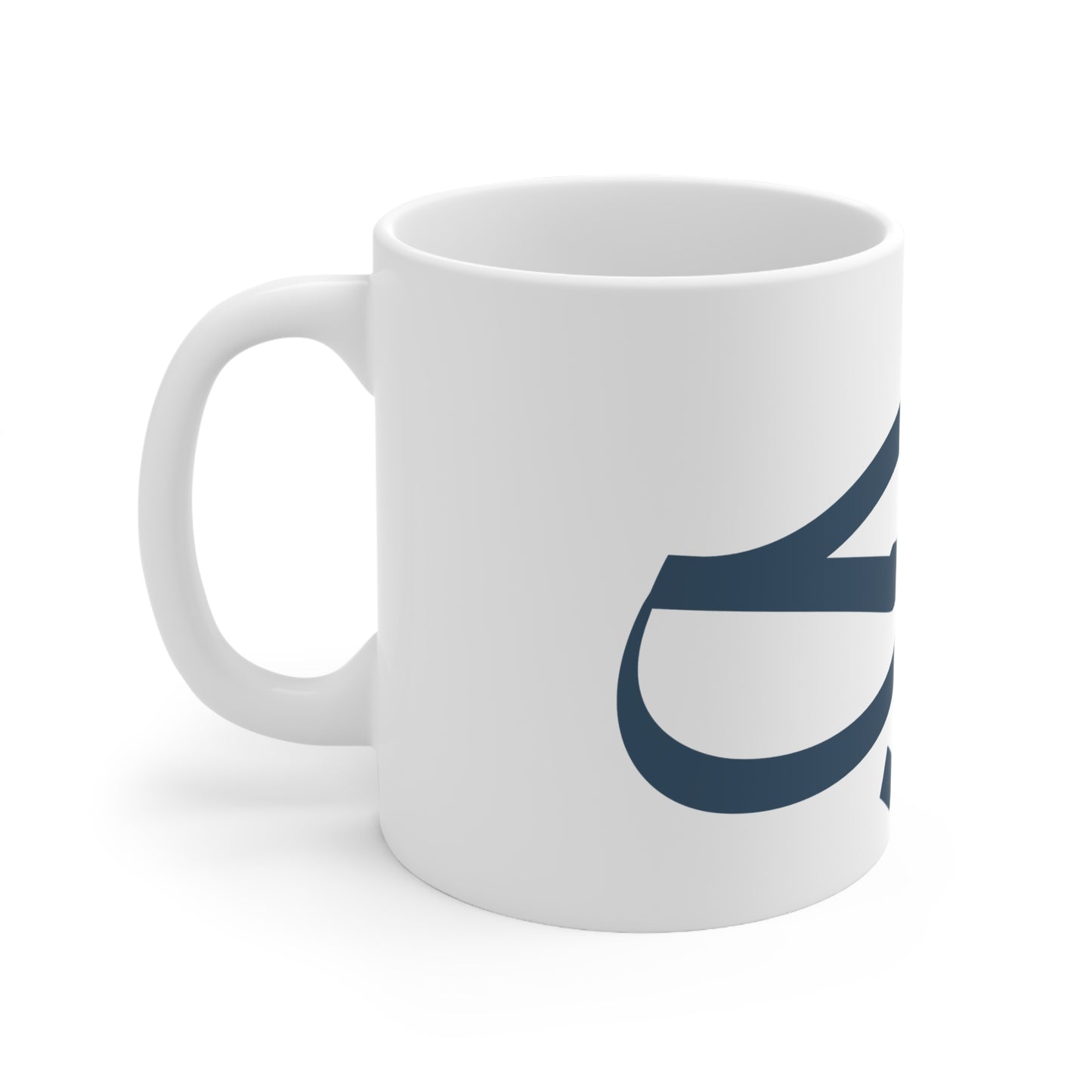 Tasse „Liebe“ – حب