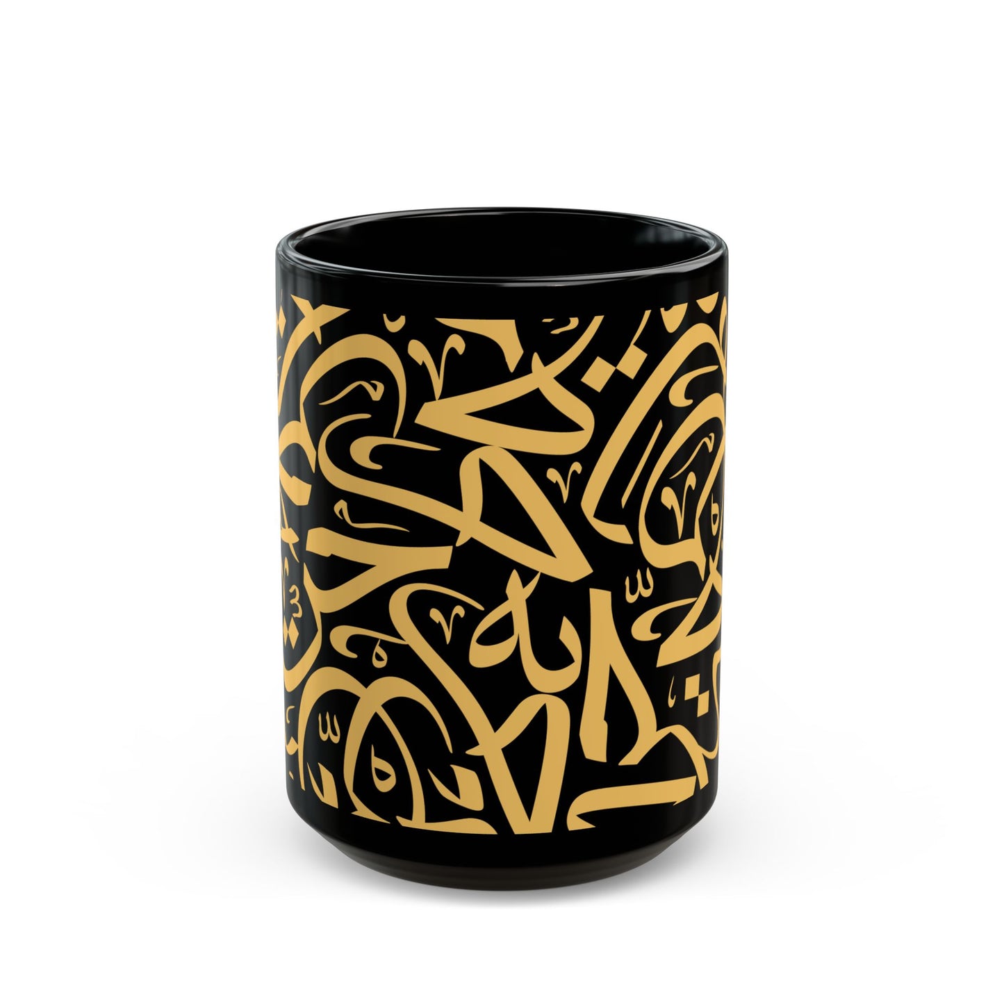 Tasse „Freiheit“ – حرية