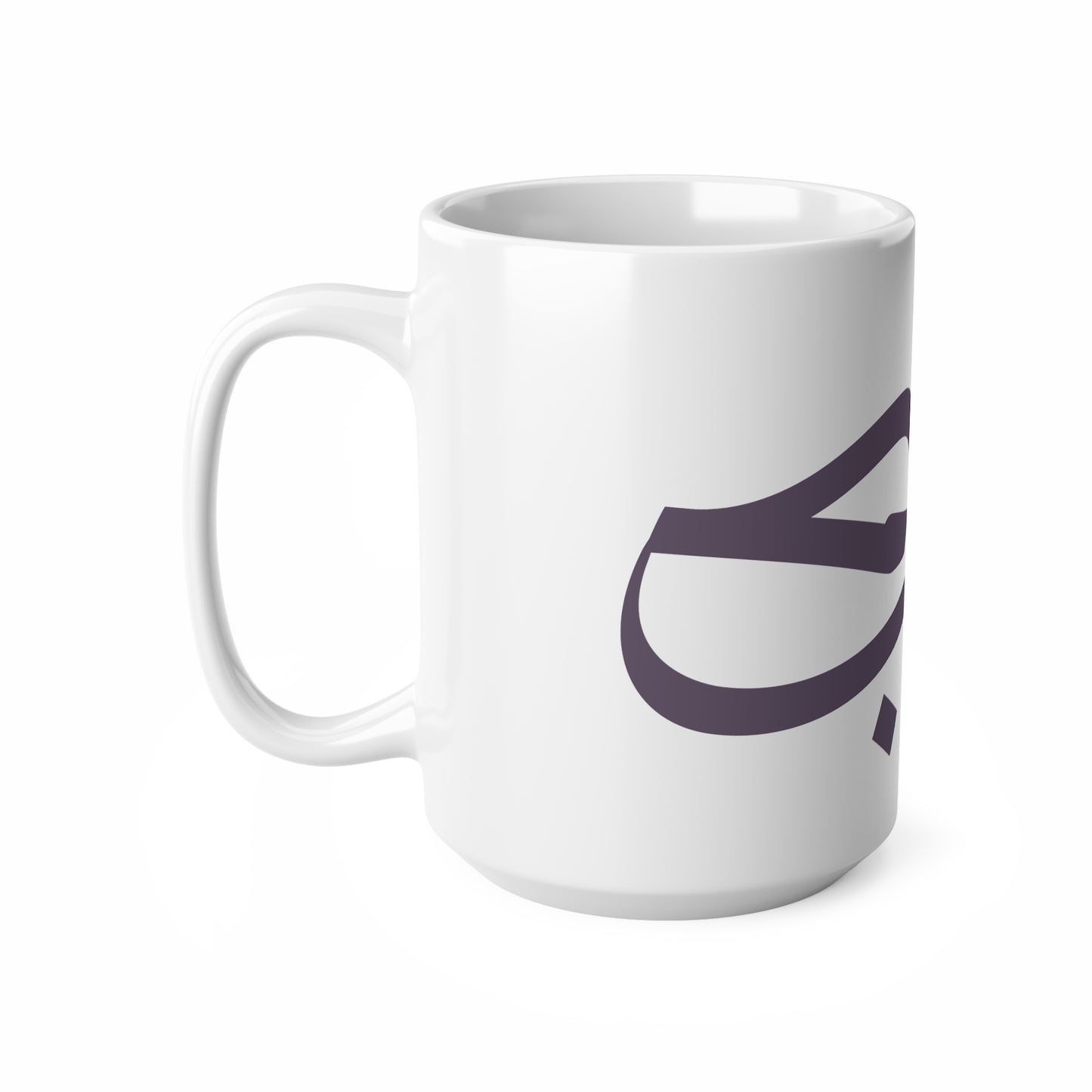 Tasse „Liebe“ – حب