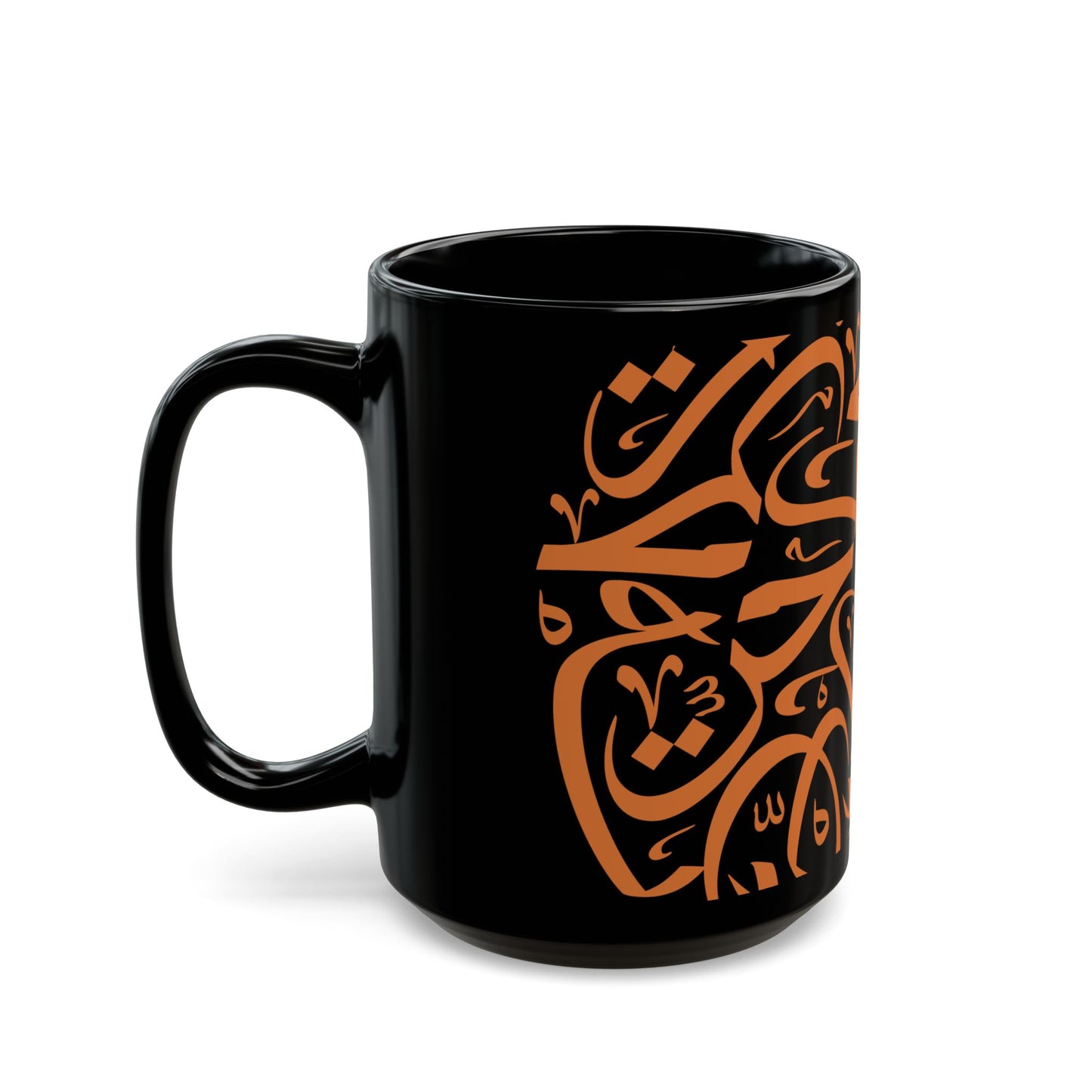 Tasse „Freiheit“ – حرية