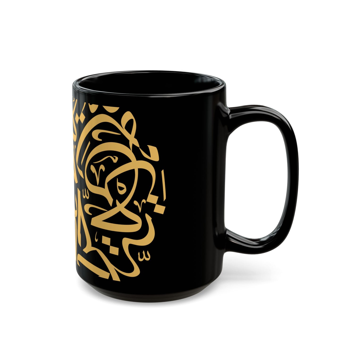 Tasse „Freiheit“ – حرية