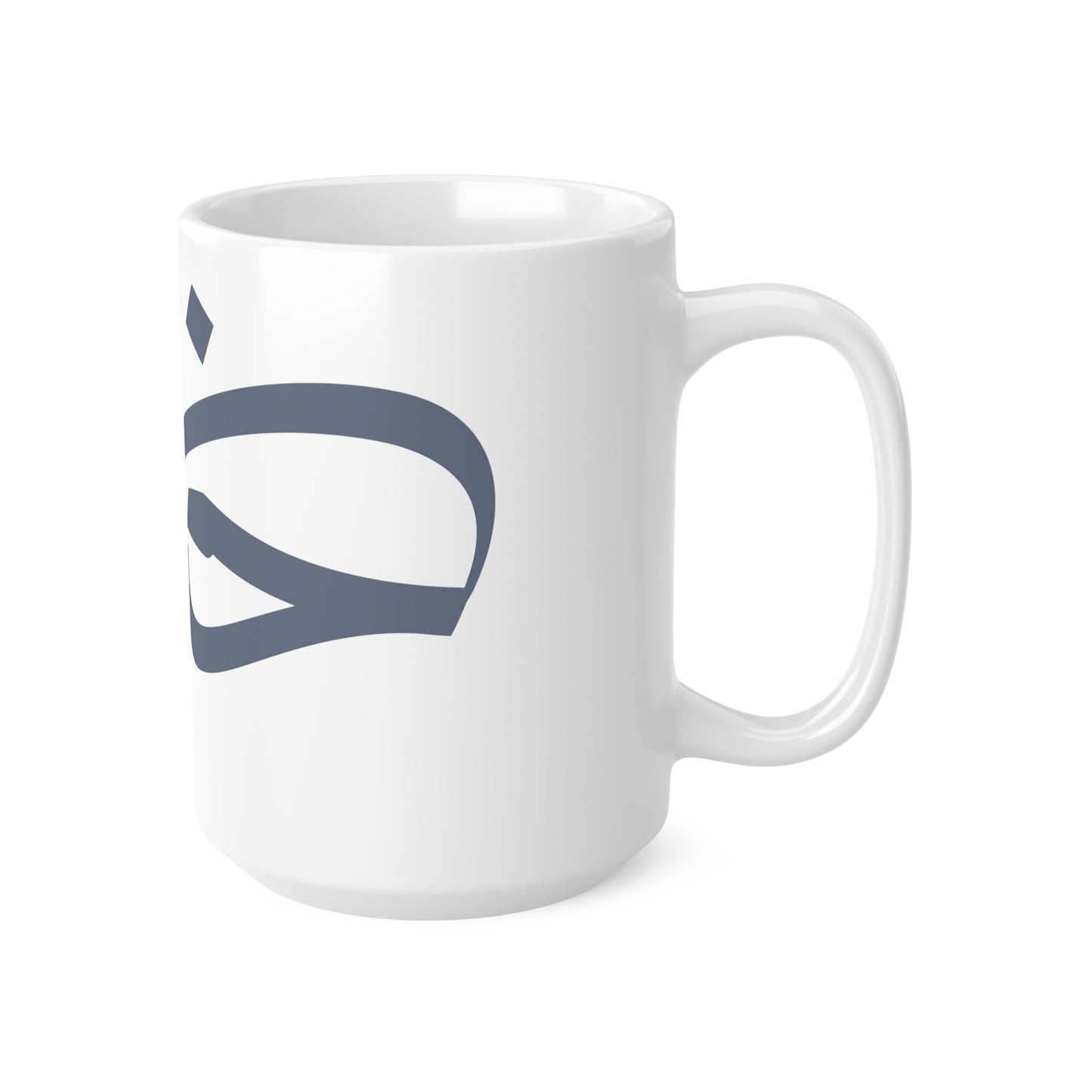 Tasse „Liebe“ – حب
