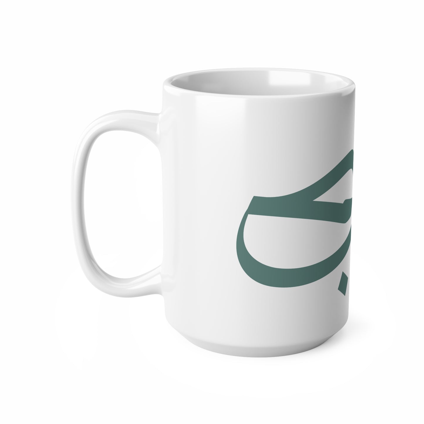 Tasse „Liebe“ – حب