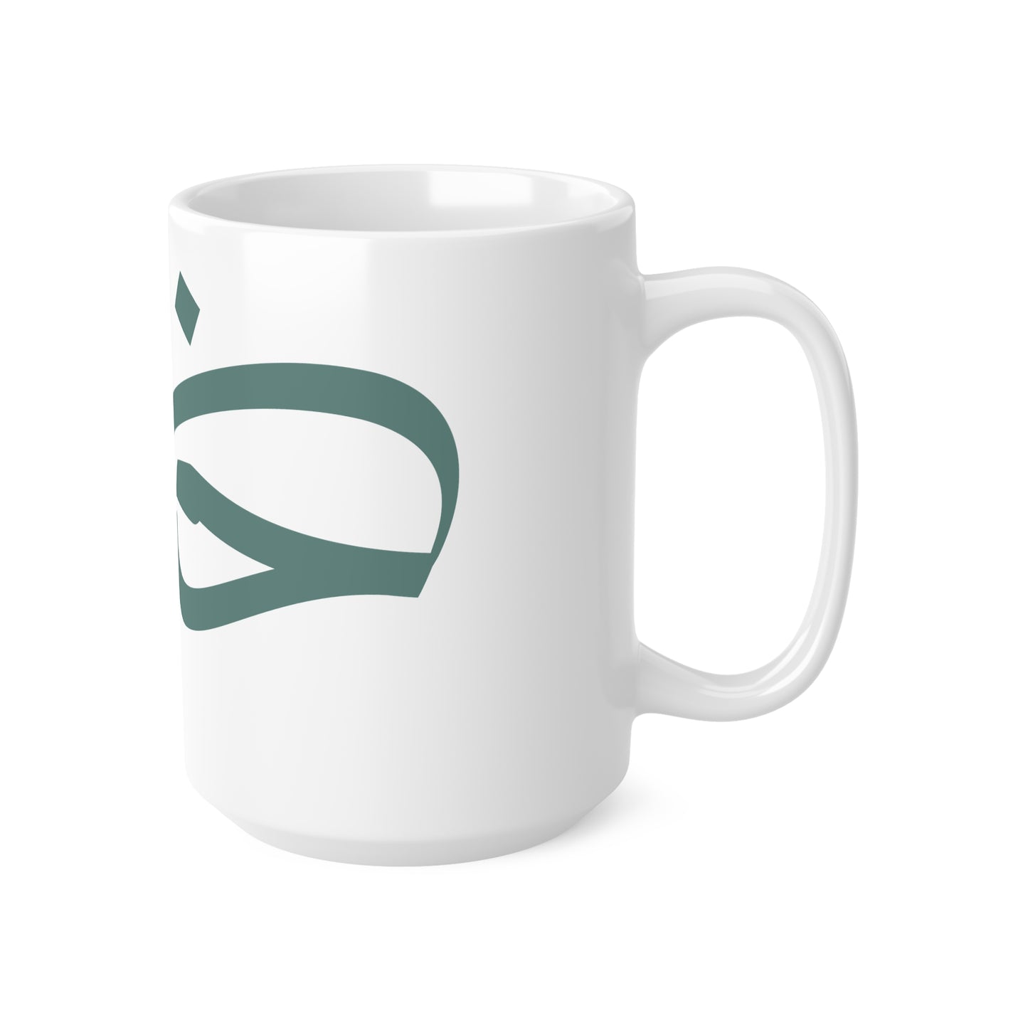 Tasse „Liebe“ – حب
