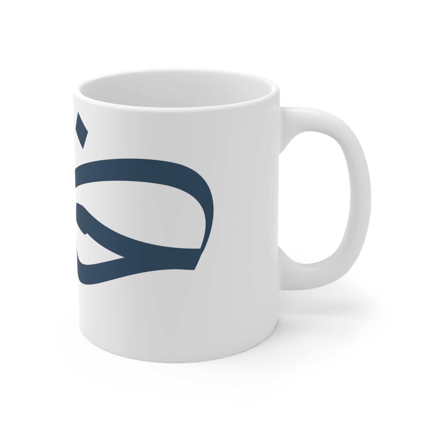 Tasse „Liebe“ – حب