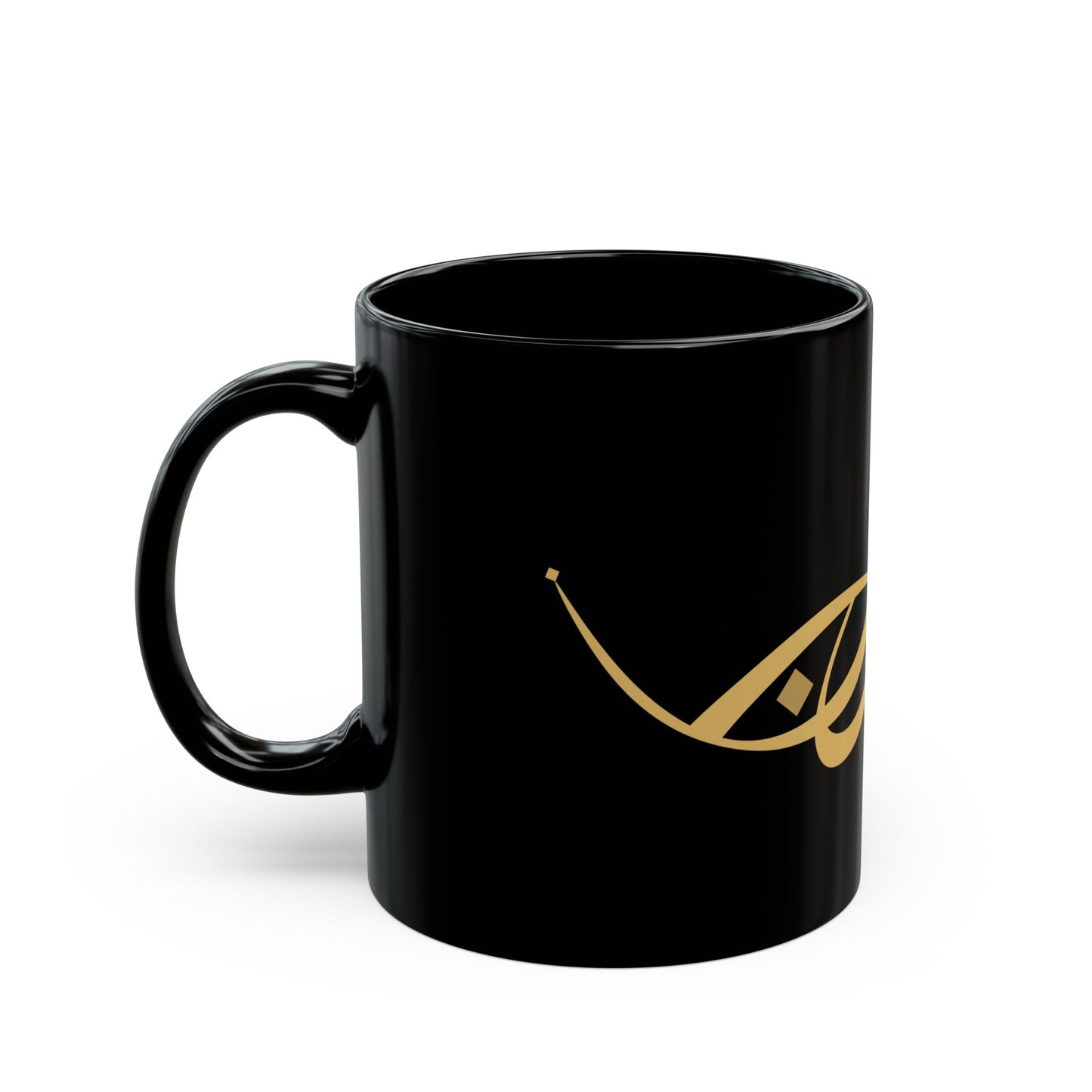 Tasse „Glaube“ – Iman إيمان