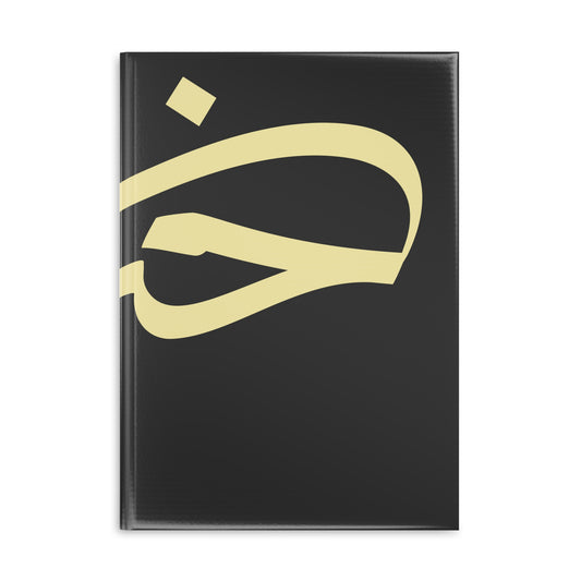 Hardcover Notebook with Puffy Covers