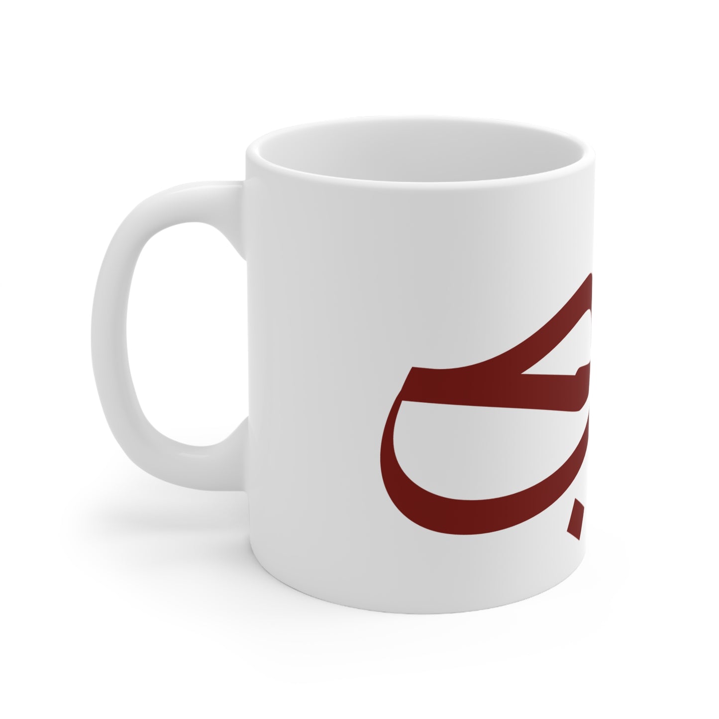 Tasse „Liebe“ – حب