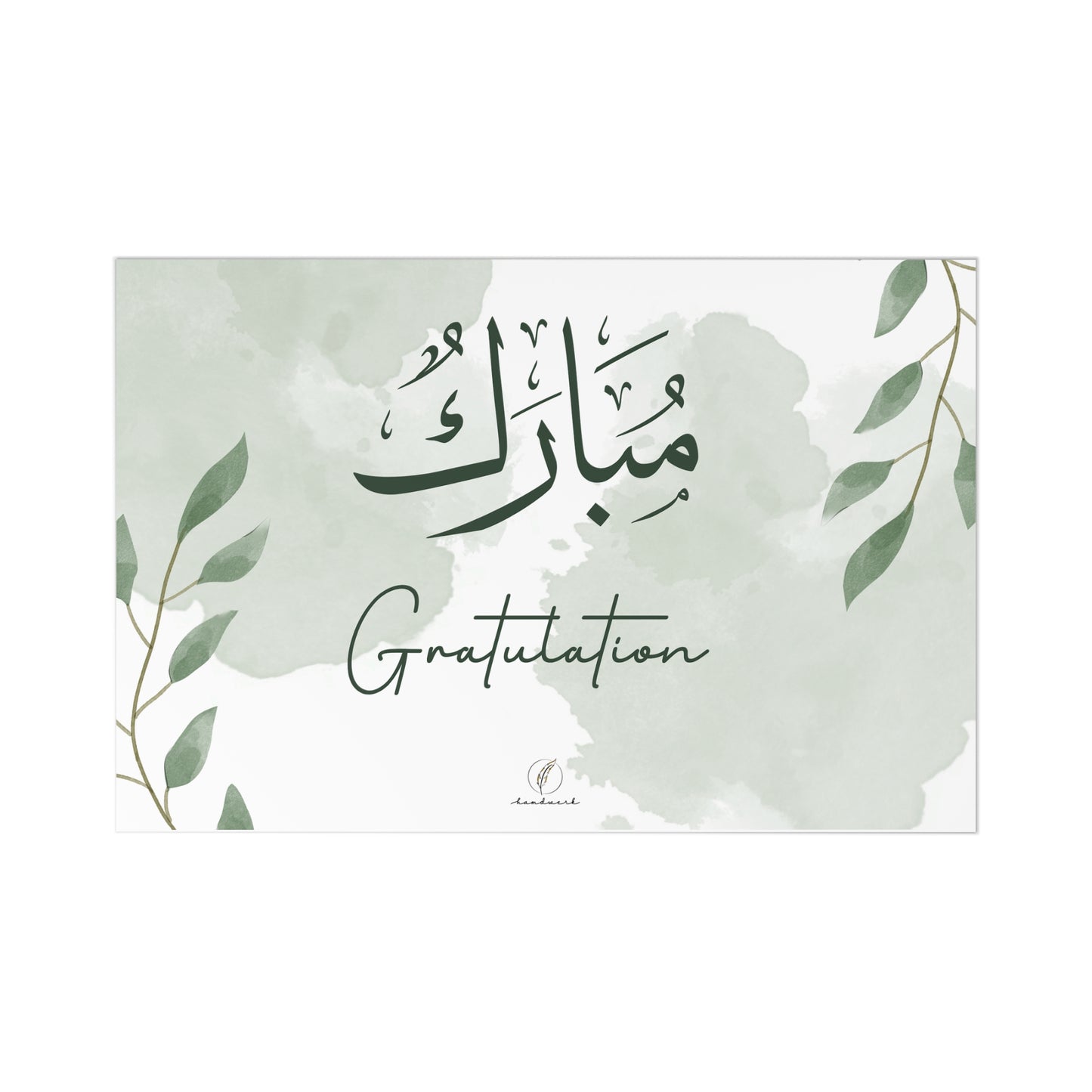 Hamdwerk x7 Grußkarte Wunscherfüller Geldgeschenke Verpackung mit Umschlägen als Glücksbringer - Glück verschenken zum Hijri Geburtstag, Reisen, Hochzeit oder Dankeschön.