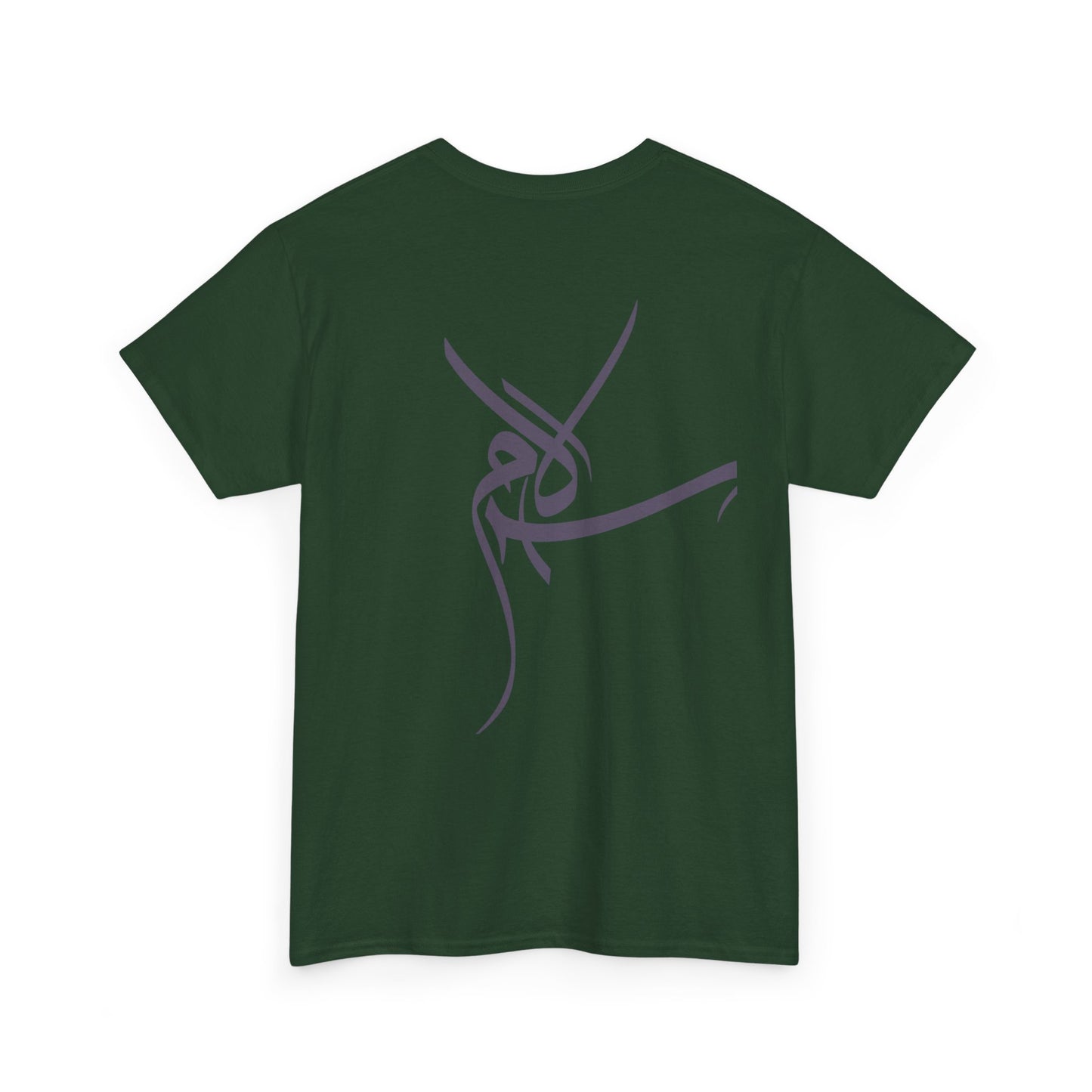 T-Shirt „Frieden“ – Salam سلام