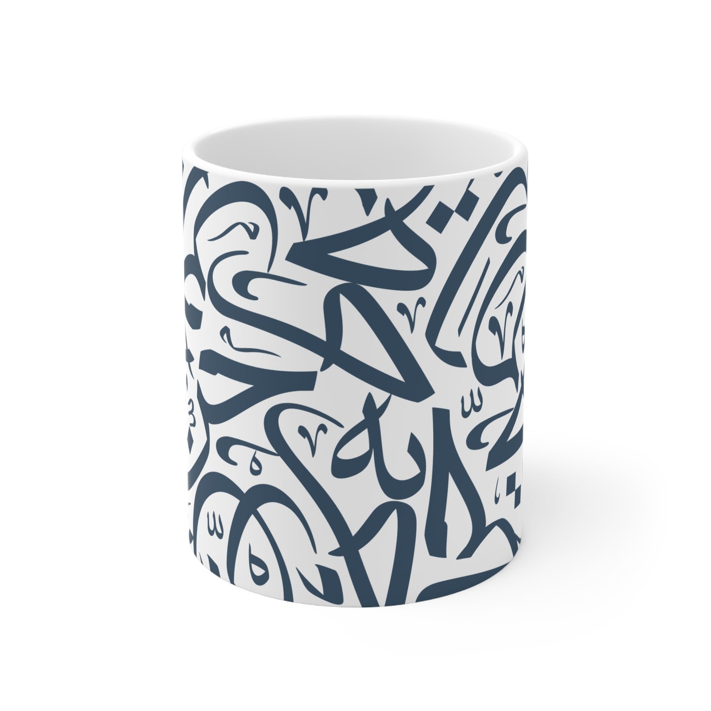 Tasse „Freiheit“ – حرية