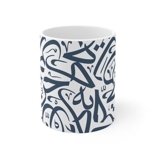 Tasse „Freiheit“ – حرية
