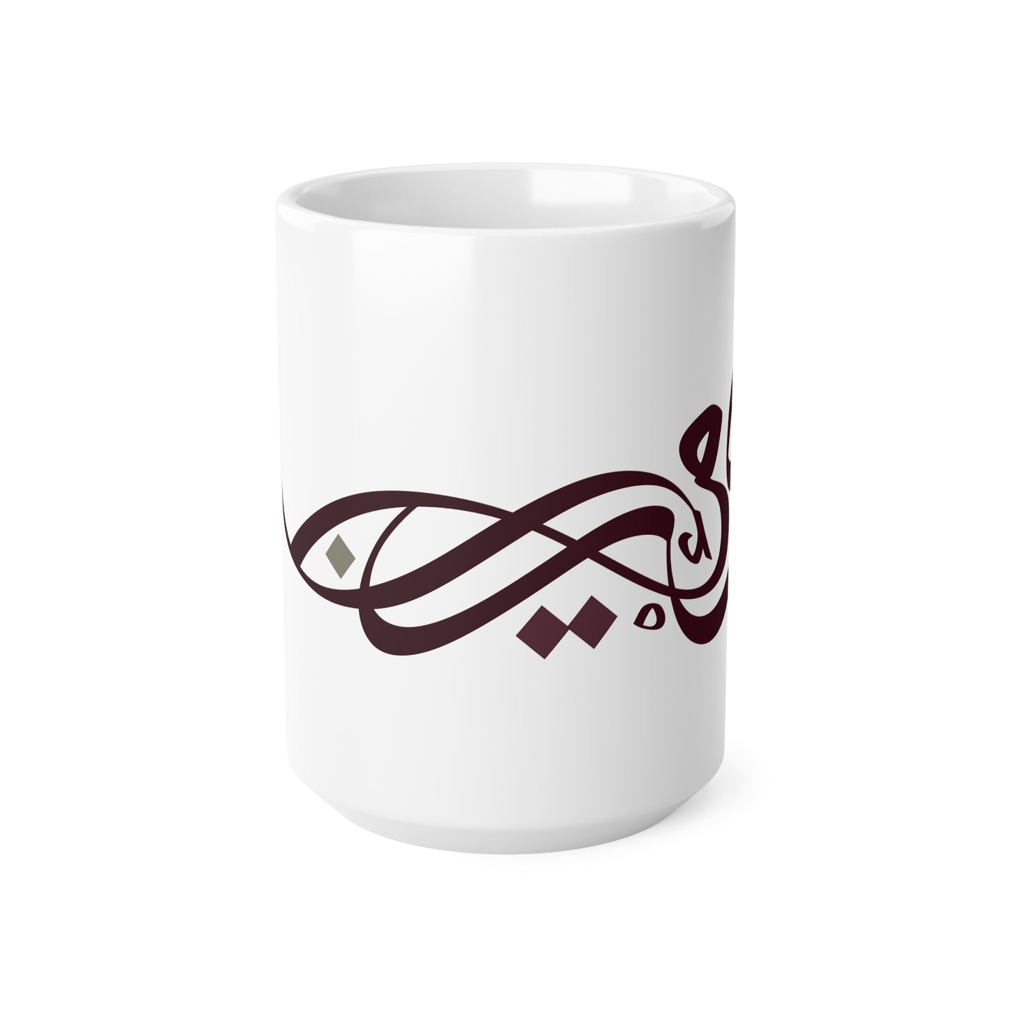 Tasse „Glaube“ – Iman إيمان