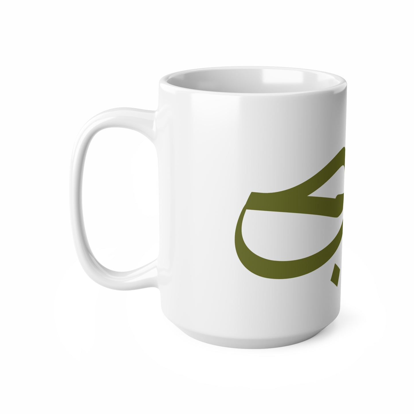 Tasse „Liebe“ – حب