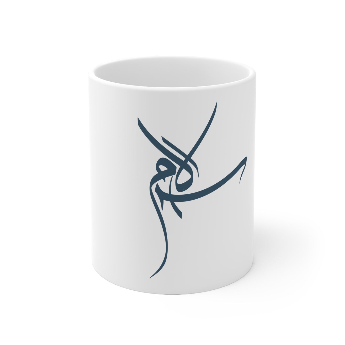 Tasse „Salam“ – سلام