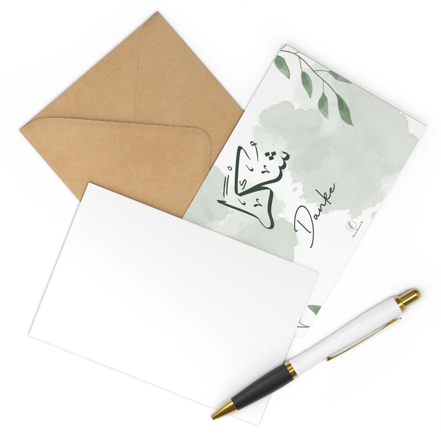 Hamdwerk x7 Grußkarte Wunscherfüller Geldgeschenke Verpackung mit Umschlägen als Glücksbringer - Glück verschenken zum Hijri Geburtstag, Reisen, Hochzeit oder Dankeschön.