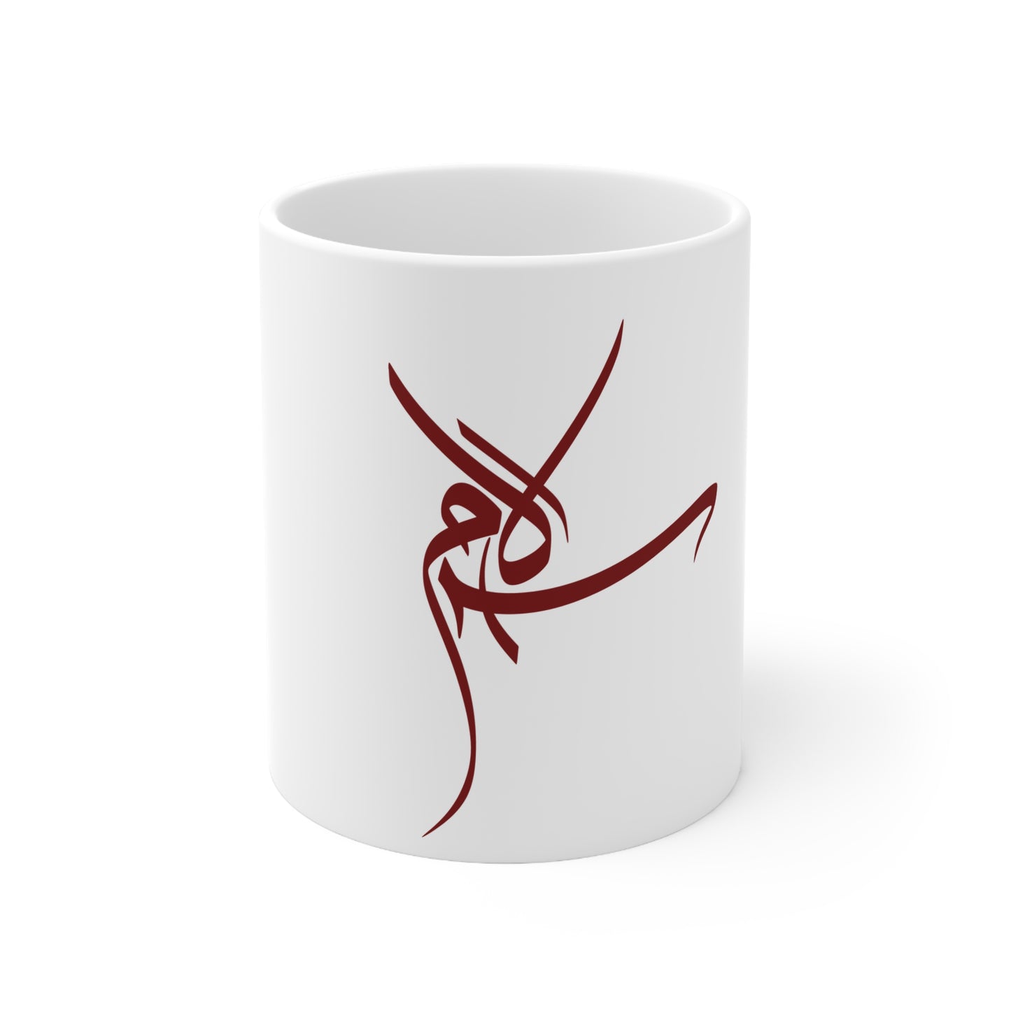 Tasse „Salam“ – سلام