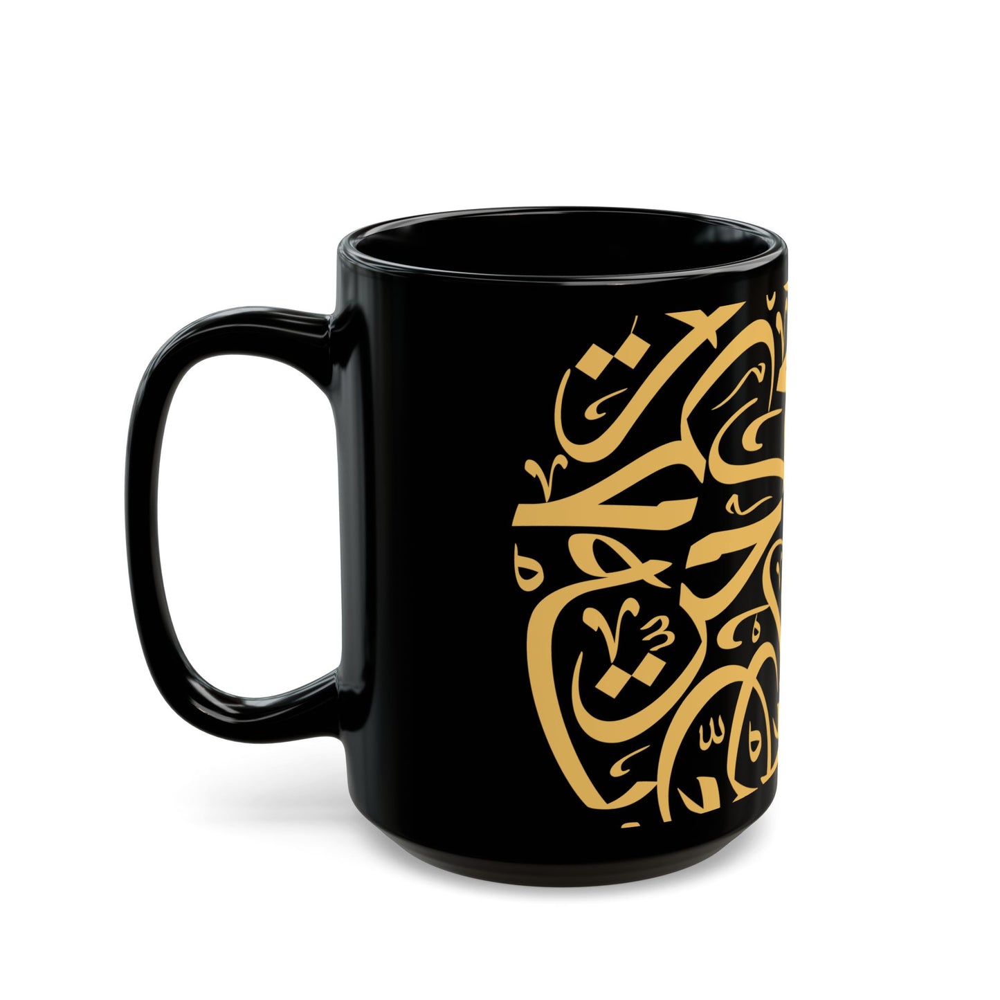 Tasse „Freiheit“ – حرية