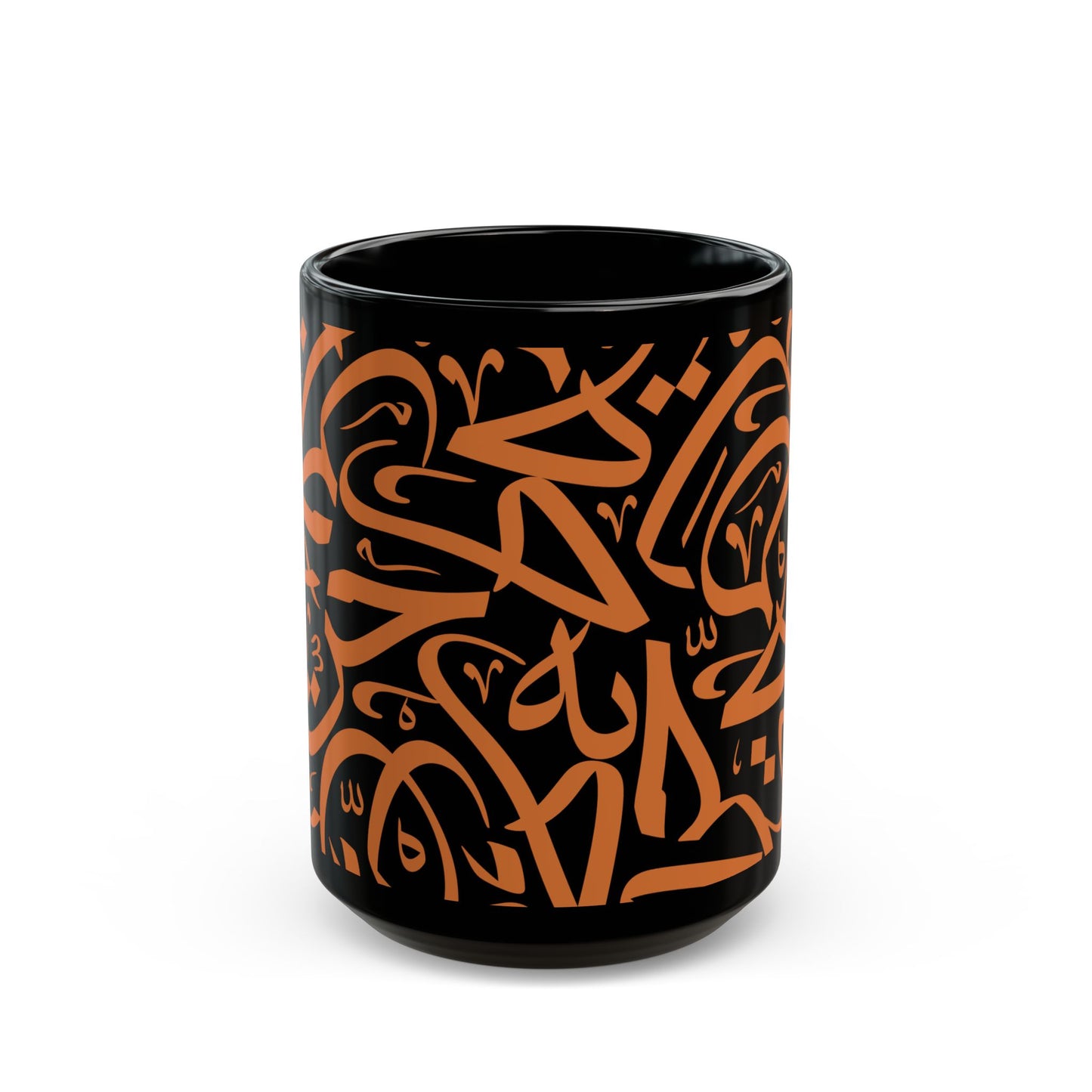 Tasse „Freiheit“ – حرية