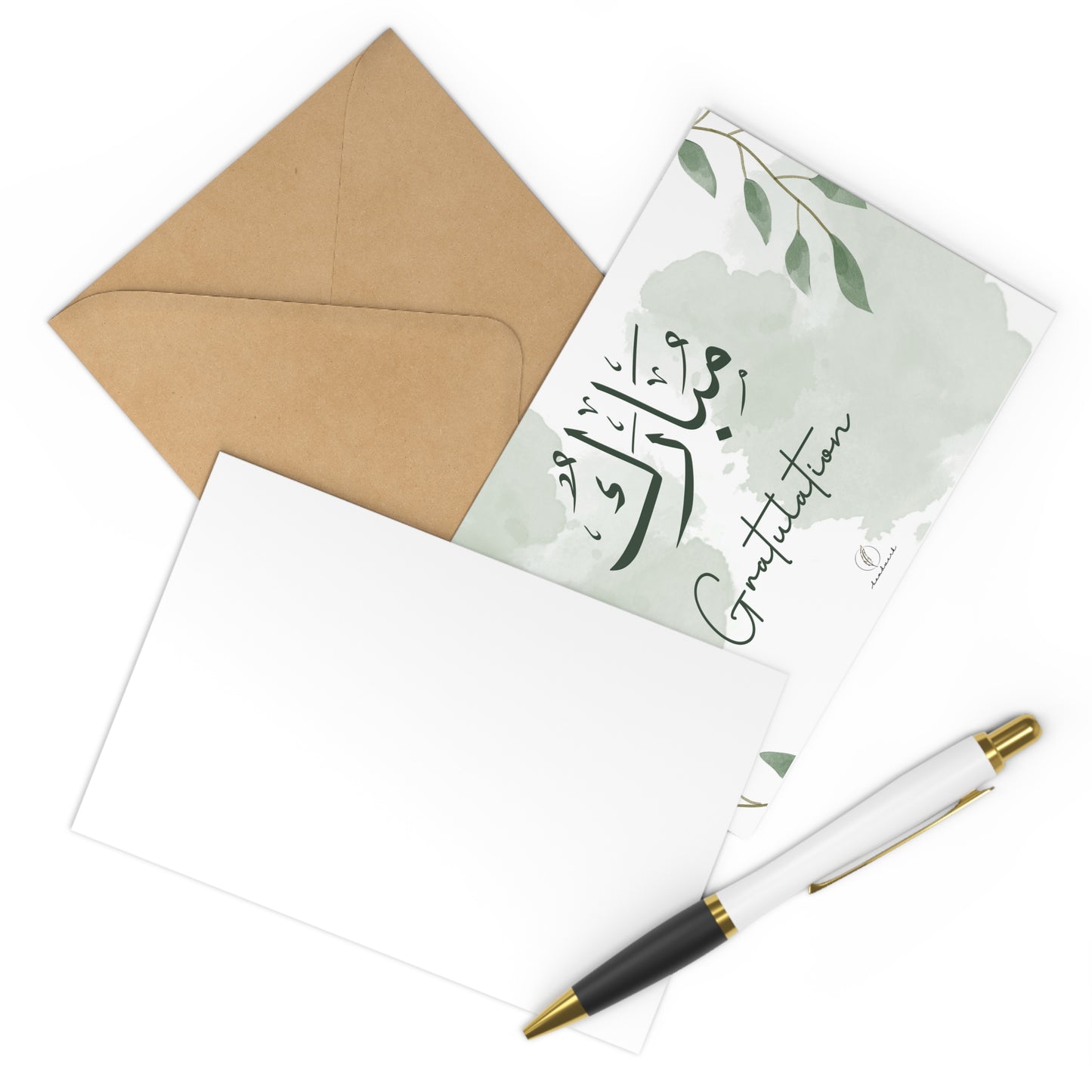 Hamdwerk x7 Grußkarte Wunscherfüller Geldgeschenke Verpackung mit Umschlägen als Glücksbringer - Glück verschenken zum Hijri Geburtstag, Reisen, Hochzeit oder Dankeschön.