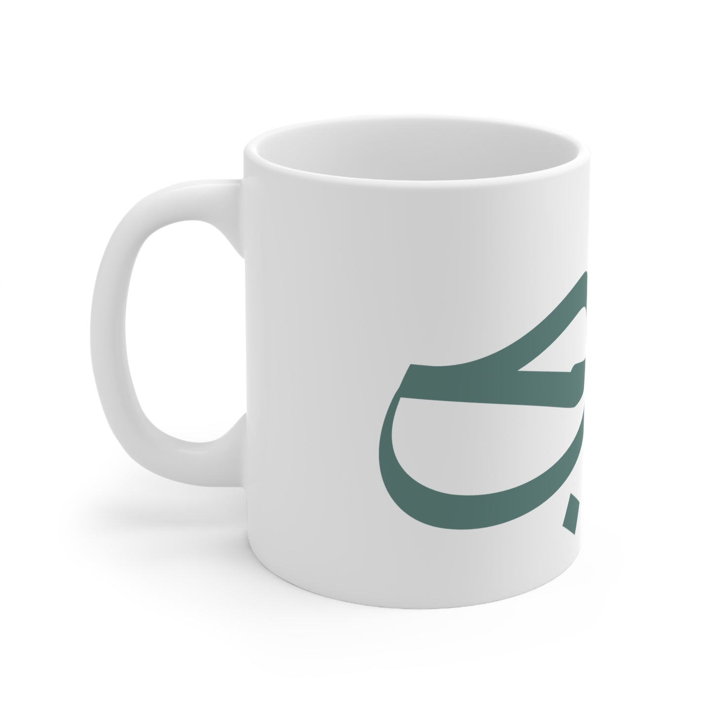 Tasse „Liebe“ – حب